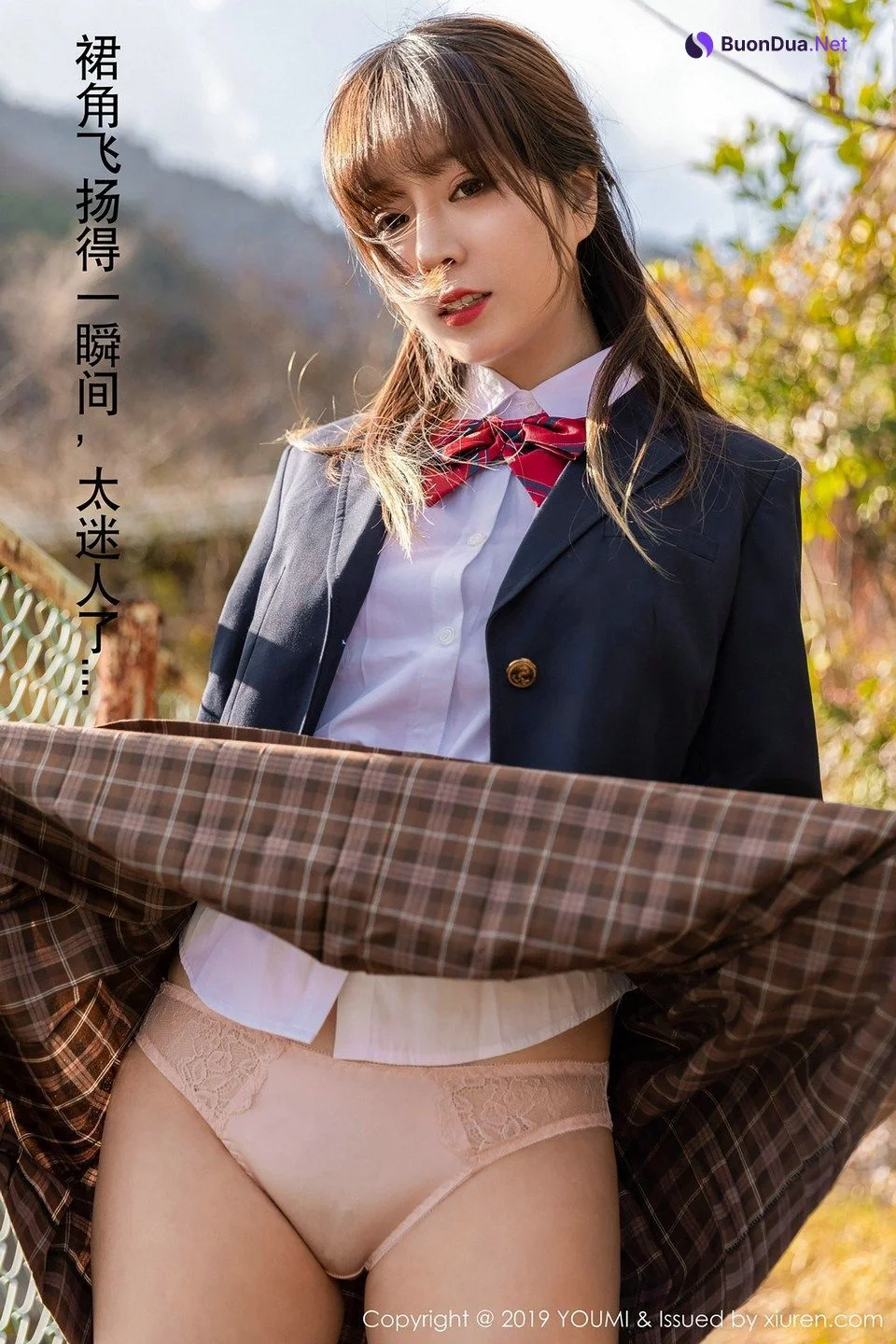 [YOUMI尤蜜荟] 2019.01.18 VOL.264 王雨纯 - 写真 15