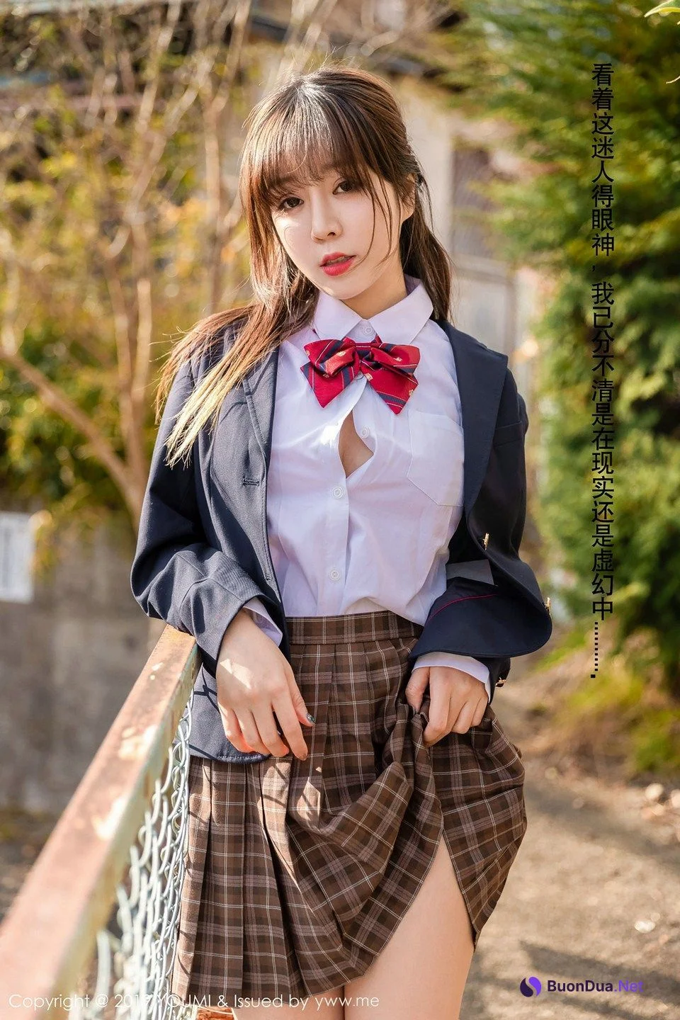 [YOUMI尤蜜荟] 2019.01.18 VOL.264 王雨纯 - 写真 16