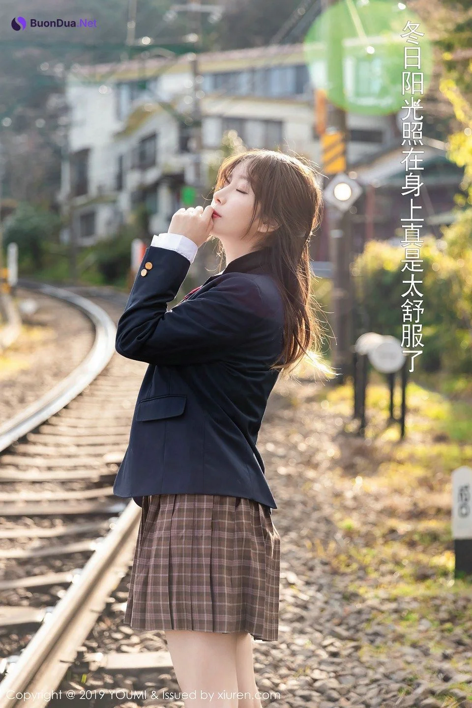 [YOUMI尤蜜荟] 2019.01.18 VOL.264 王雨纯 - 写真 3