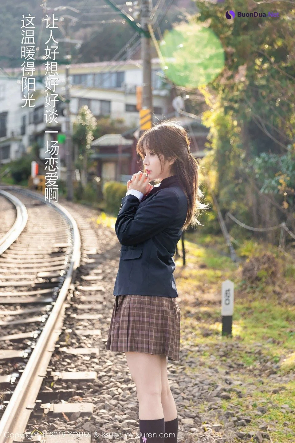 [YOUMI尤蜜荟] 2019.01.18 VOL.264 王雨纯 - 写真 4