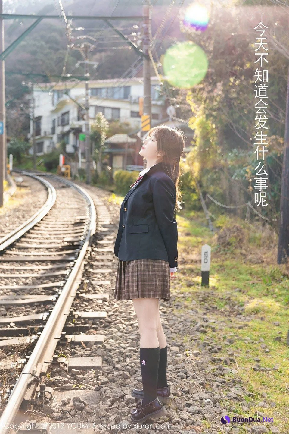 [YOUMI尤蜜荟] 2019.01.18 VOL.264 王雨纯 - 写真 5