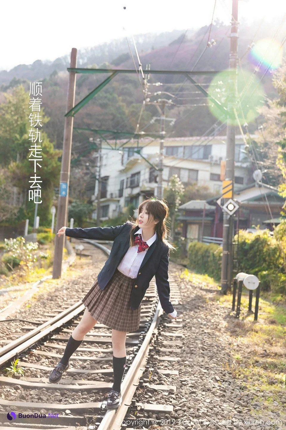[YOUMI尤蜜荟] 2019.01.18 VOL.264 王雨纯 - 写真 6