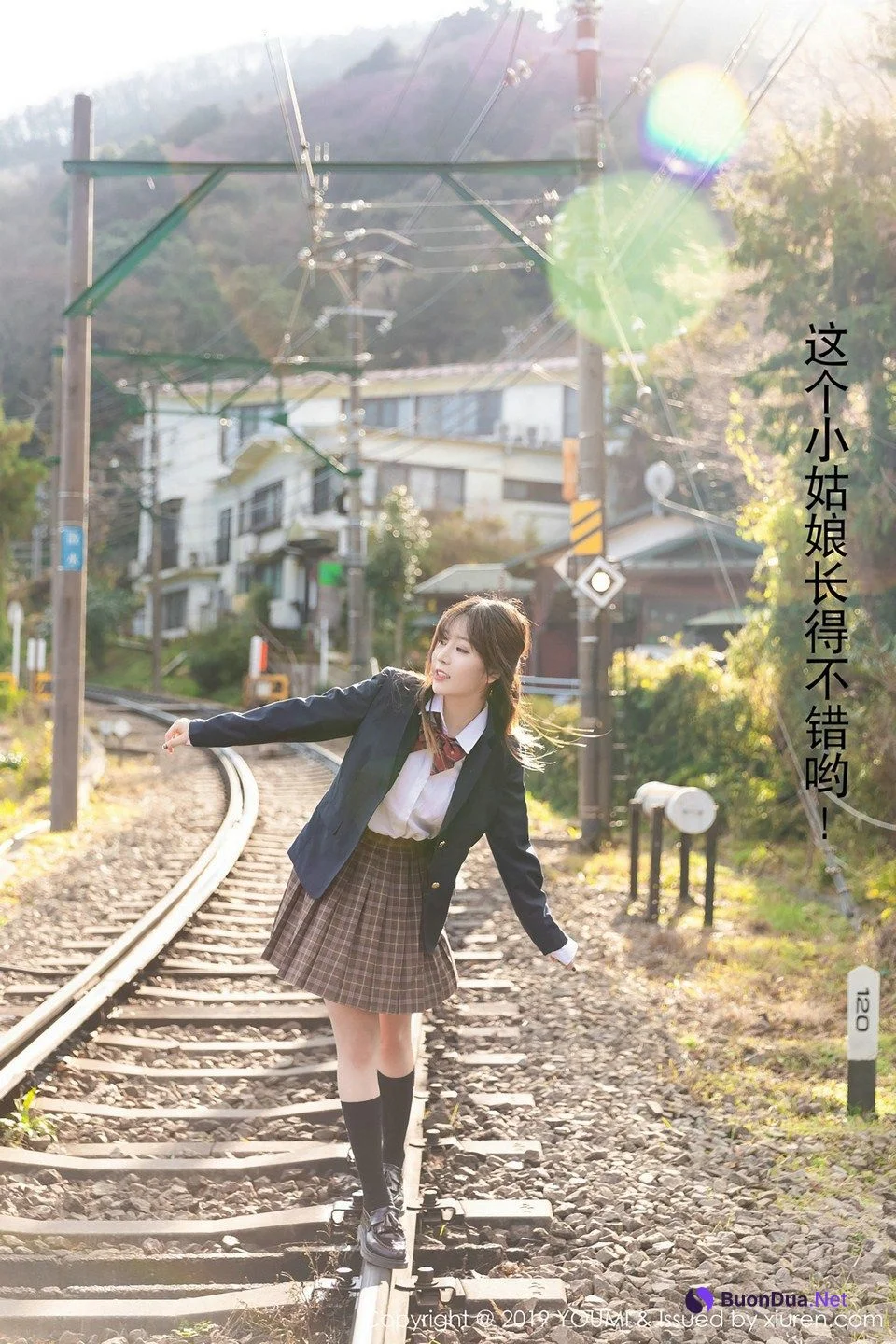 [YOUMI尤蜜荟] 2019.01.18 VOL.264 王雨纯 - 写真 7