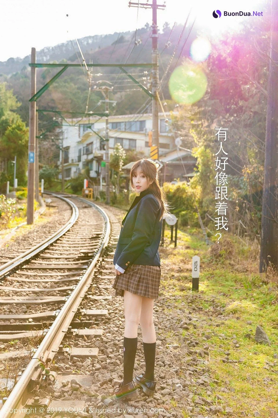 [YOUMI尤蜜荟] 2019.01.18 VOL.264 王雨纯 - 写真 8