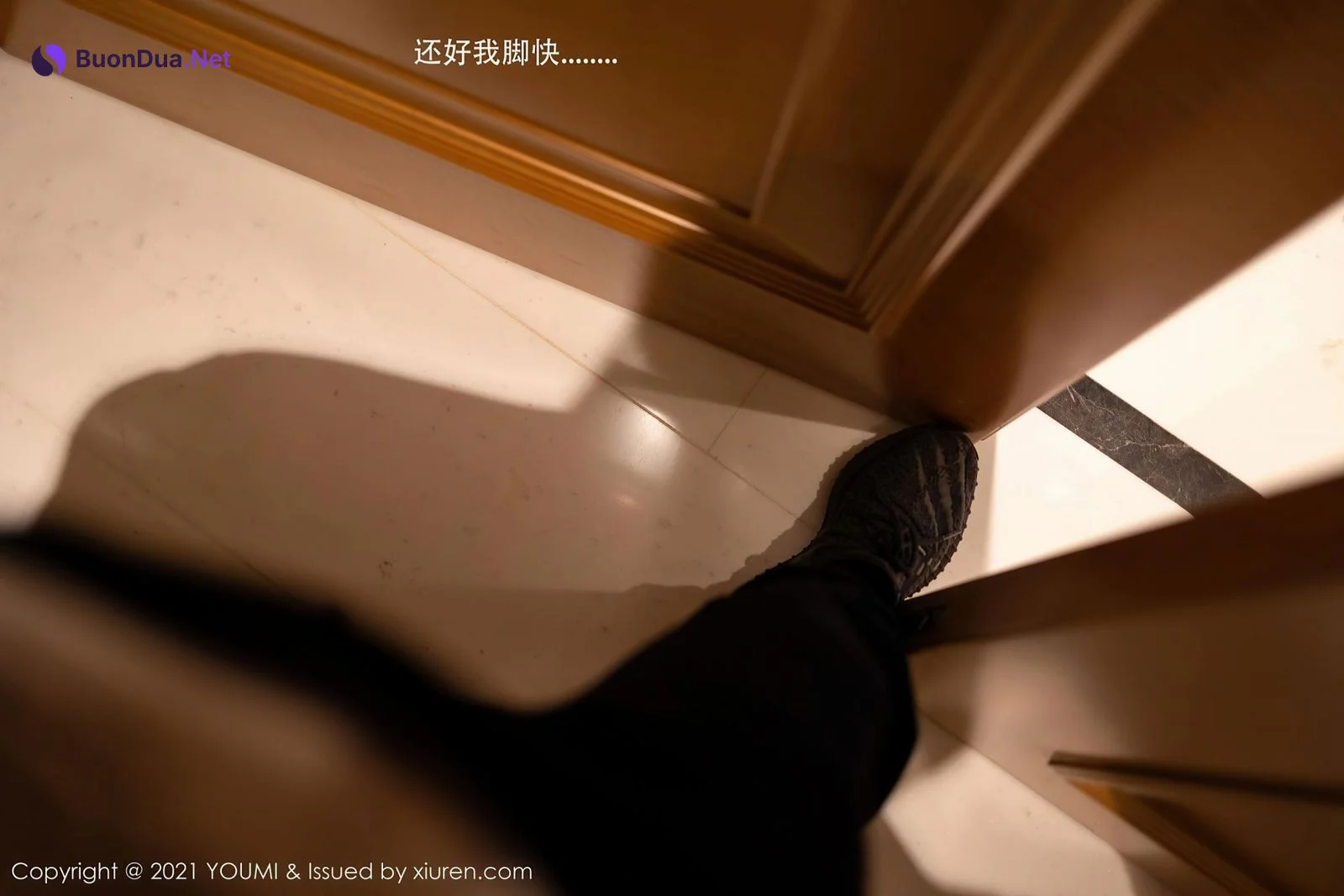 [YOUMI尤蜜荟] 2021.01.12 Vol.587 允爾 - Photo 11