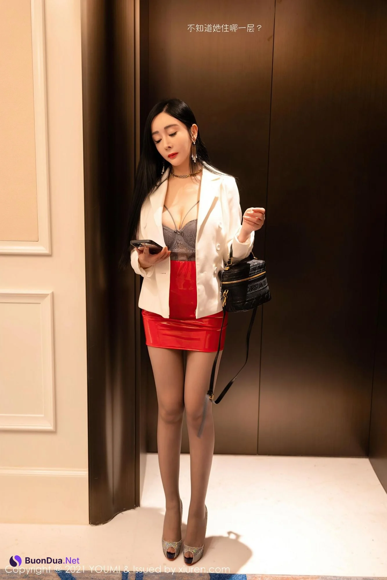 [YOUMI尤蜜荟] 2021.01.12 Vol.587 允爾 - Photo 6