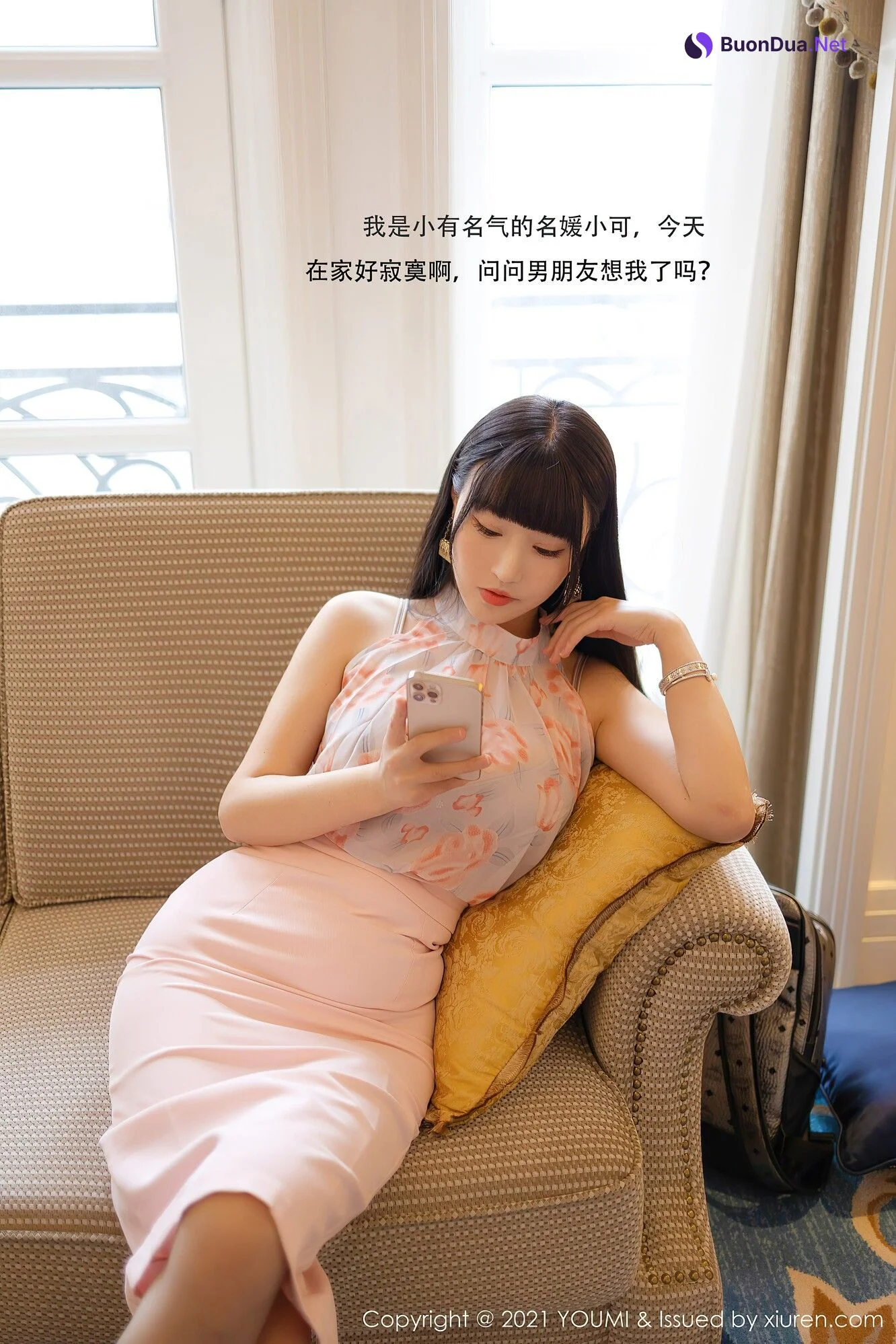 [YOUMI尤蜜荟] 2021.02.05 Vol.599 朱可儿Flower - Photo 2