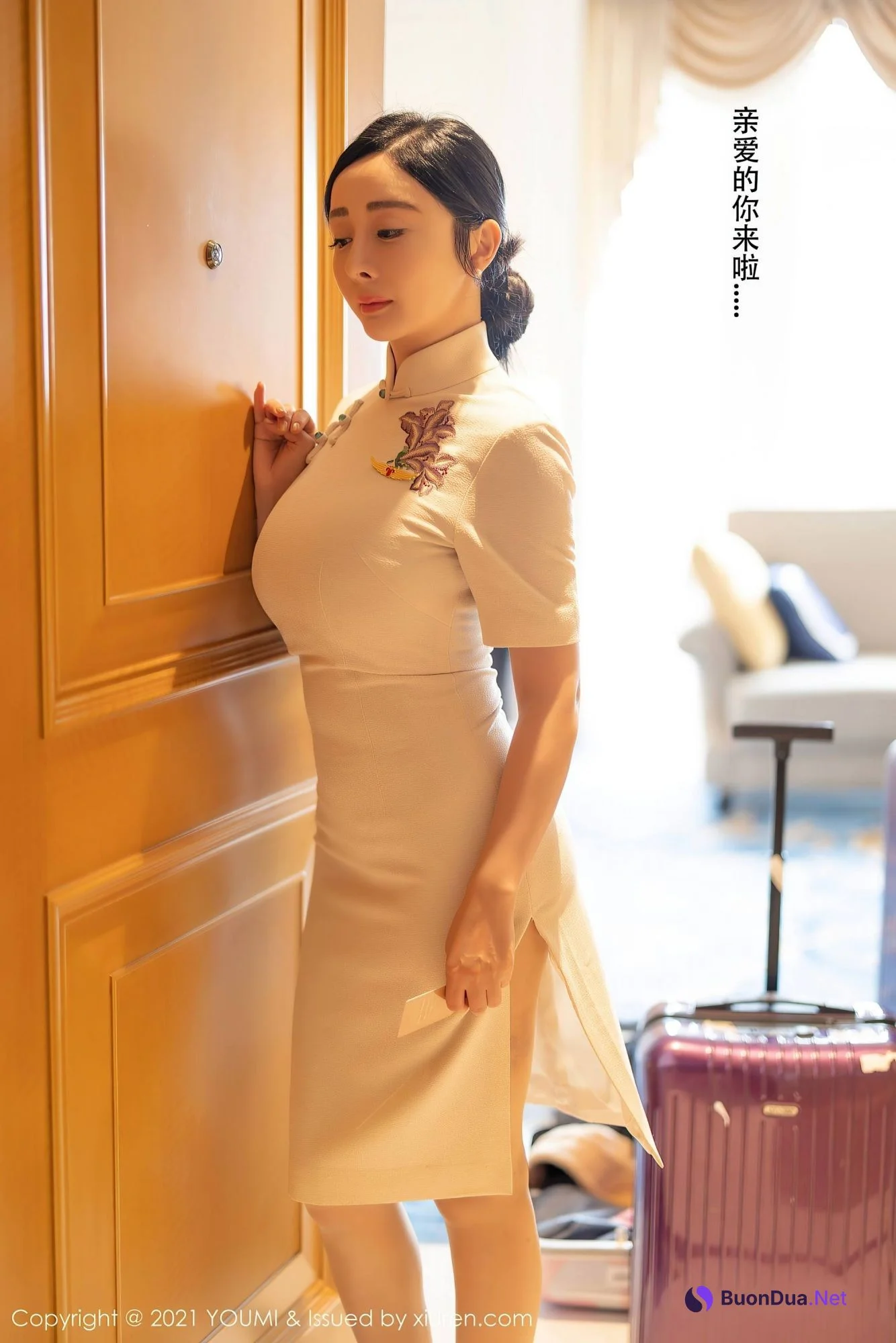 [YOUMI尤蜜荟] 2021.02.19 Vol.603 允爾 - Photo 20