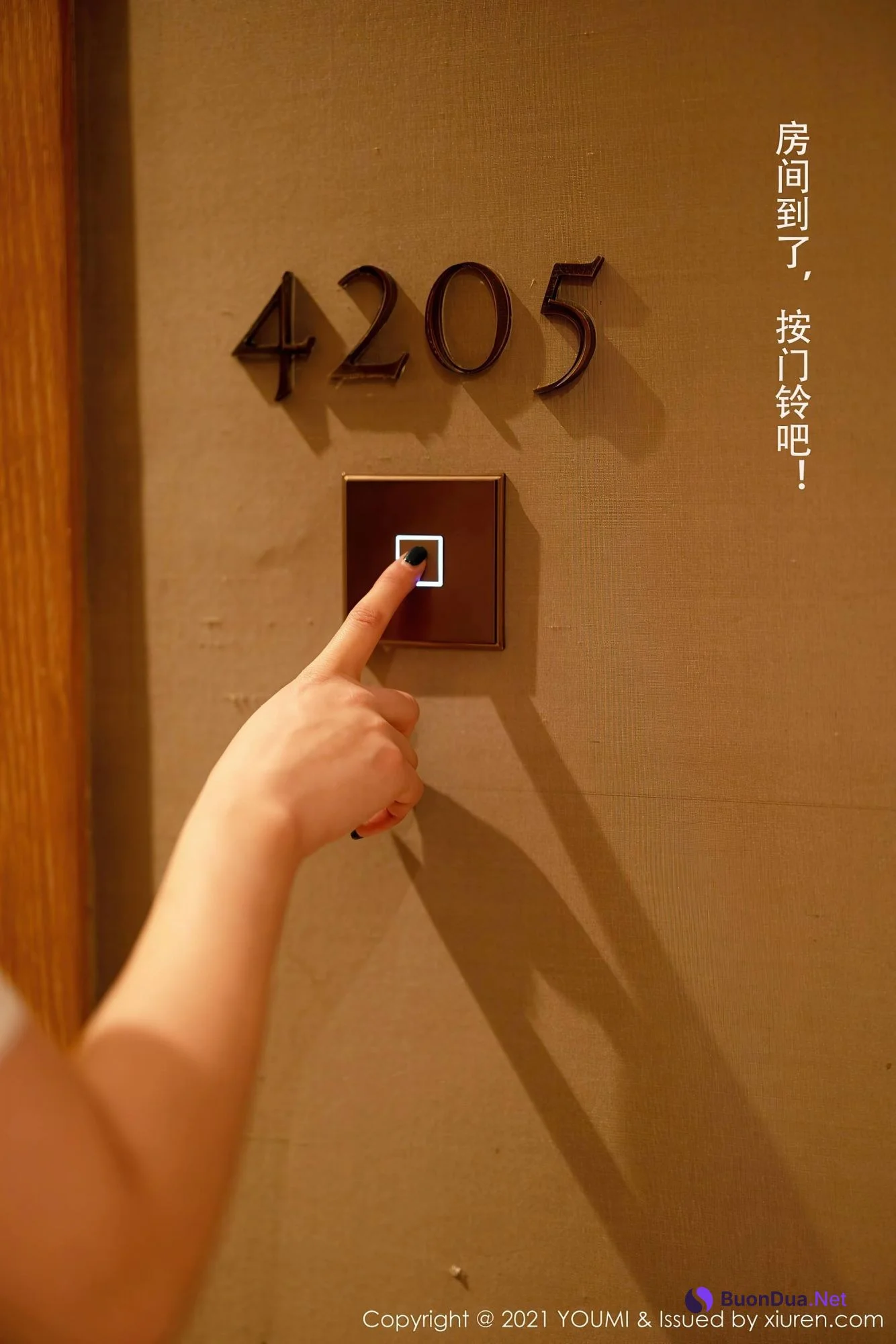 [YOUMI尤蜜荟] 2021.02.23 Vol.605 尤妮絲Egg - Photo 10
