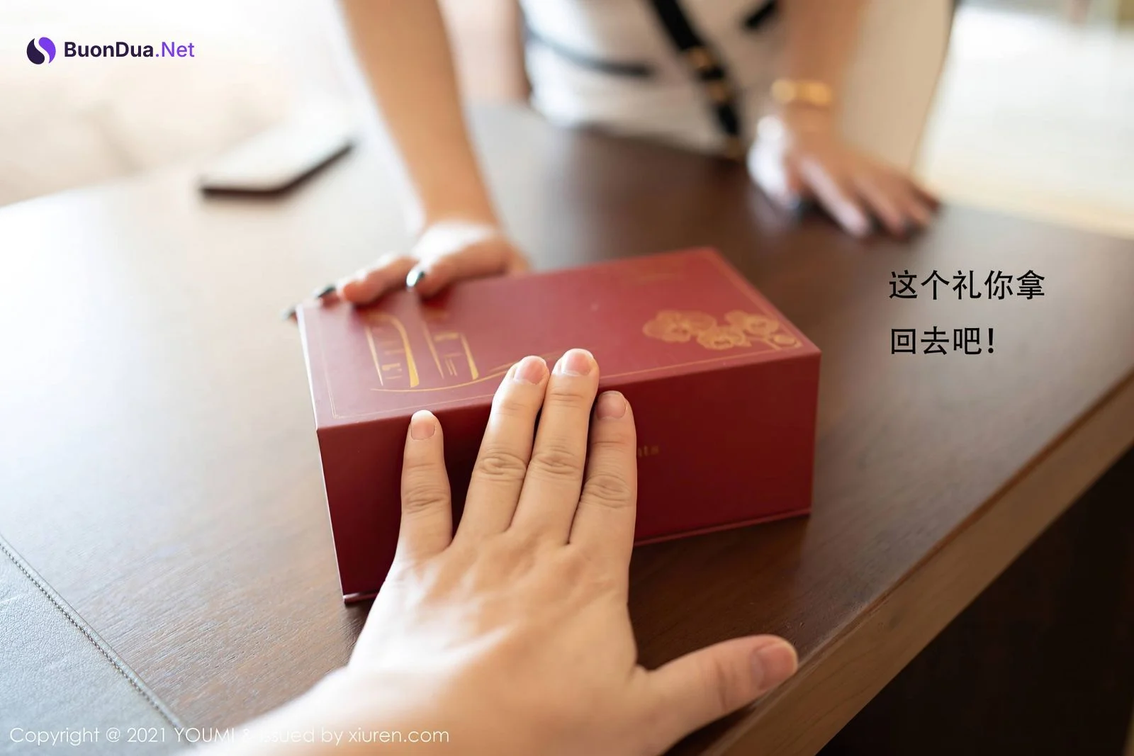 [YOUMI尤蜜荟] 2021.02.23 Vol.605 尤妮絲Egg - Photo 20