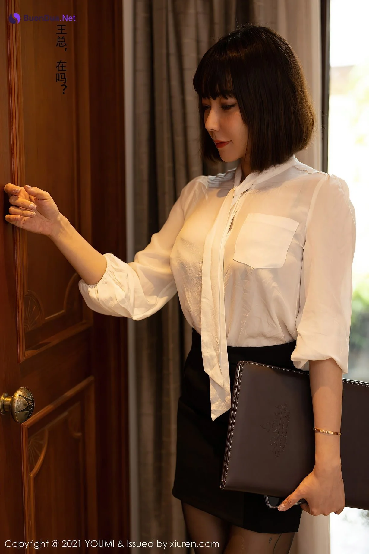 [YOUMI尤蜜荟] 2021.07.02 Vol.662 果儿Victoria - Photo 6