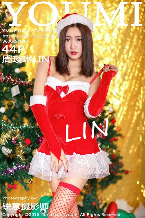 YouMi Vol.002 LIN (周琰琳)