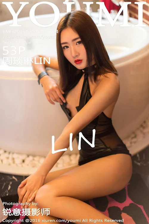 YouMi Vol.004 LIN (周琰琳)