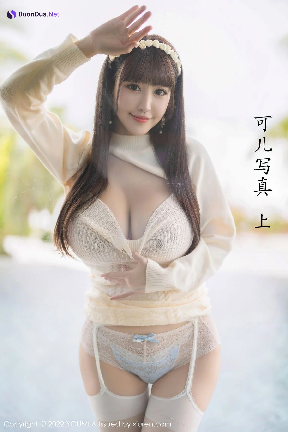 [Youmi尤蜜荟] Vol.743 朱可儿Flora - 写真 65