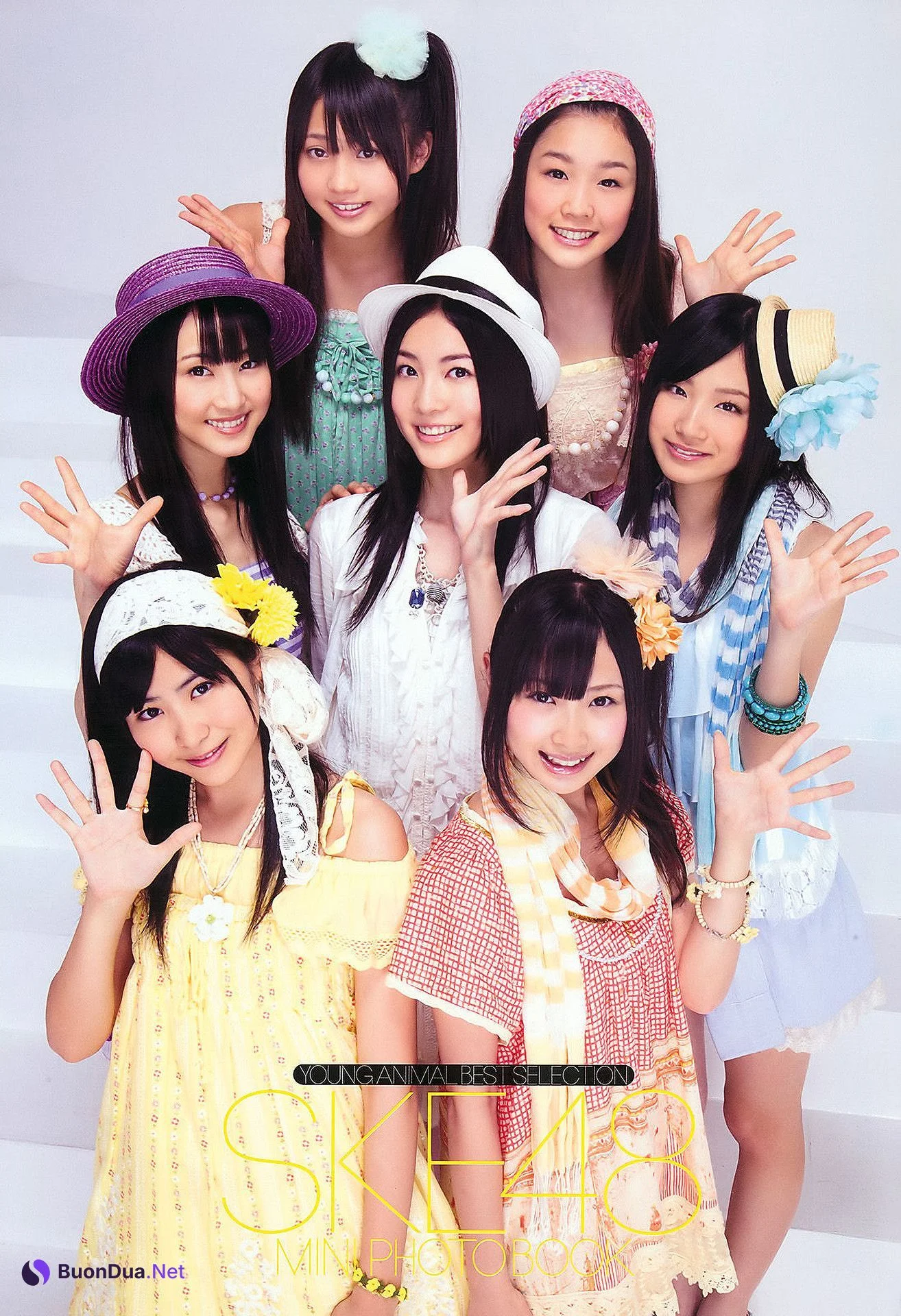 松井珠理奈・松井玲奈・高柳明音, Young Animal 2011 No.11 (ヤングアニマル 2011年11号) - Photo 12