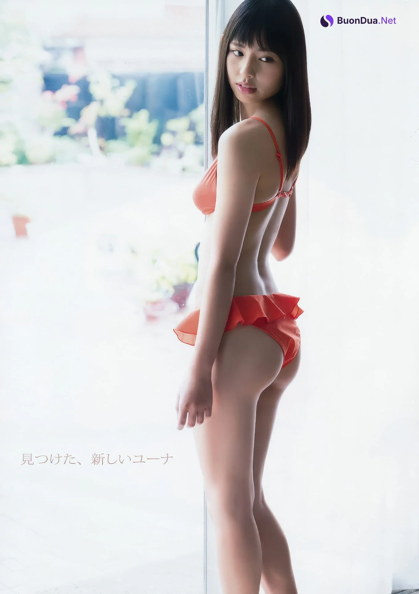 宮脇咲良・兒玉遥, Young Animal 2017 No.01 (ヤングアニマル 2017年1号) - Photo 16