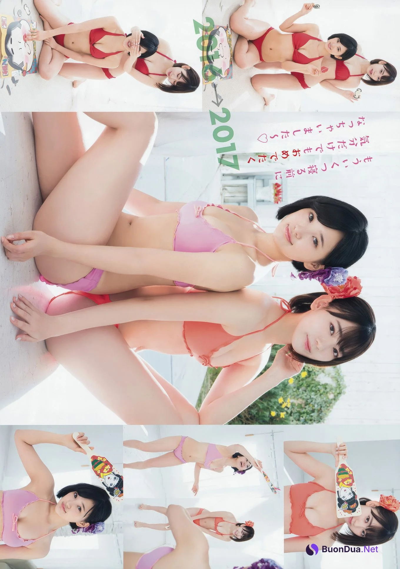 宮脇咲良・兒玉遥, Young Animal 2017 No.01 (ヤングアニマル 2017年1号) - Photo 6