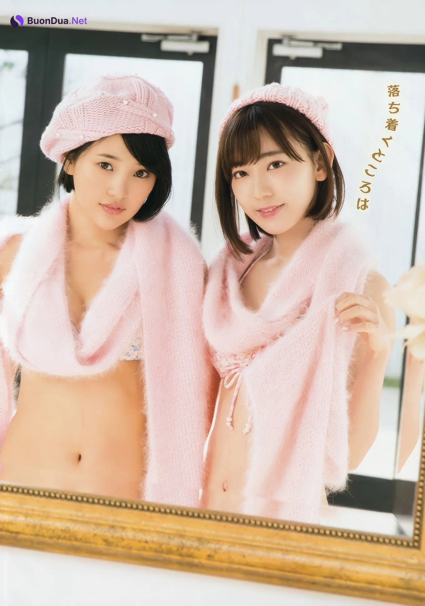 兒玉遥・宮脇咲良, Young Animal 2017 No.03 (ヤングアニマル 2017年3号) - Photo 8