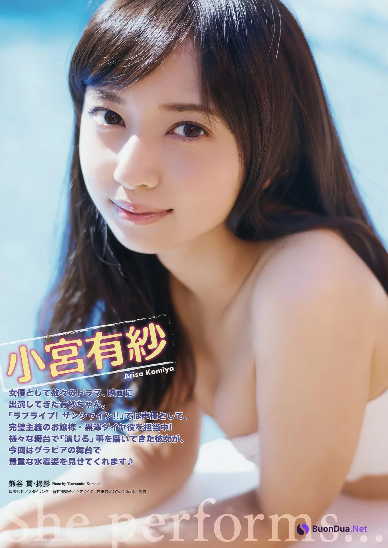 小宮有紗・菜乃花・牧野紗弓, Young Animal 2017 No.05 (ヤングアニマル 2017年5号) - Photo 3