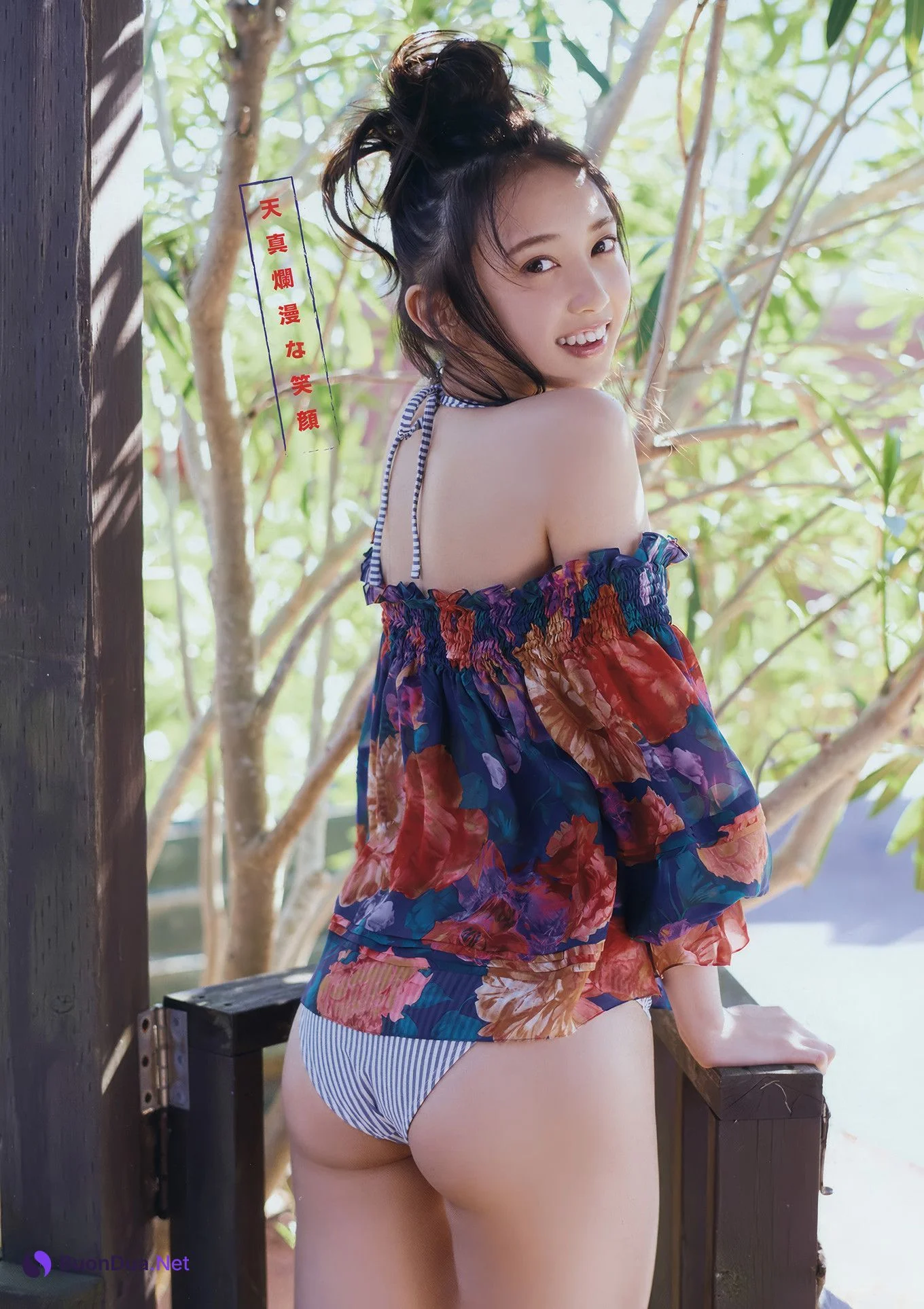 小宮有紗・菜乃花・牧野紗弓, Young Animal 2017 No.05 (ヤングアニマル 2017年5号) - Photo 4