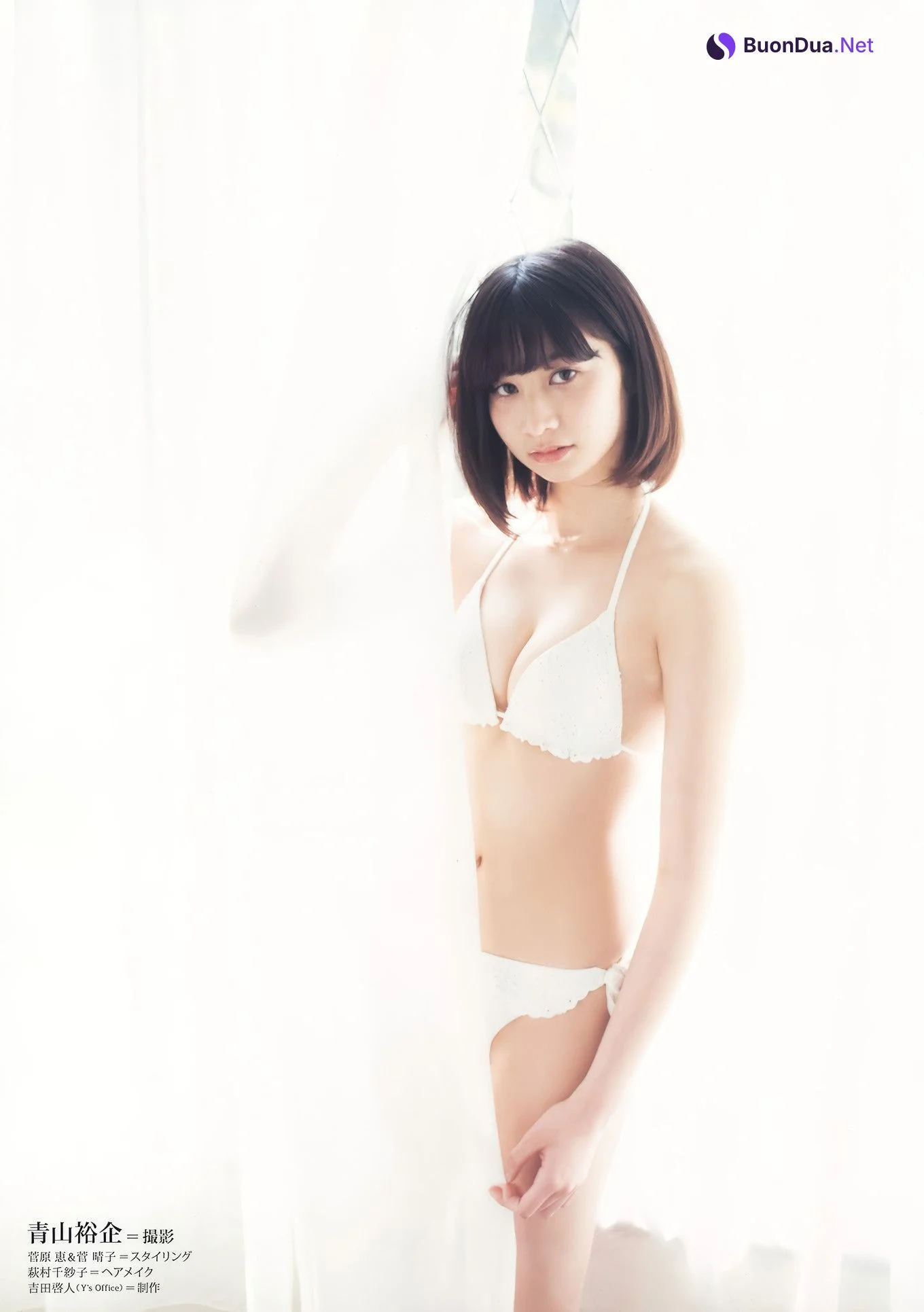 黒木ひかり・小室安未・パトリシア希美・野崎りな, Young Animal 2017 No.08 (ヤングアニマル 2017年8号) - Photo 12