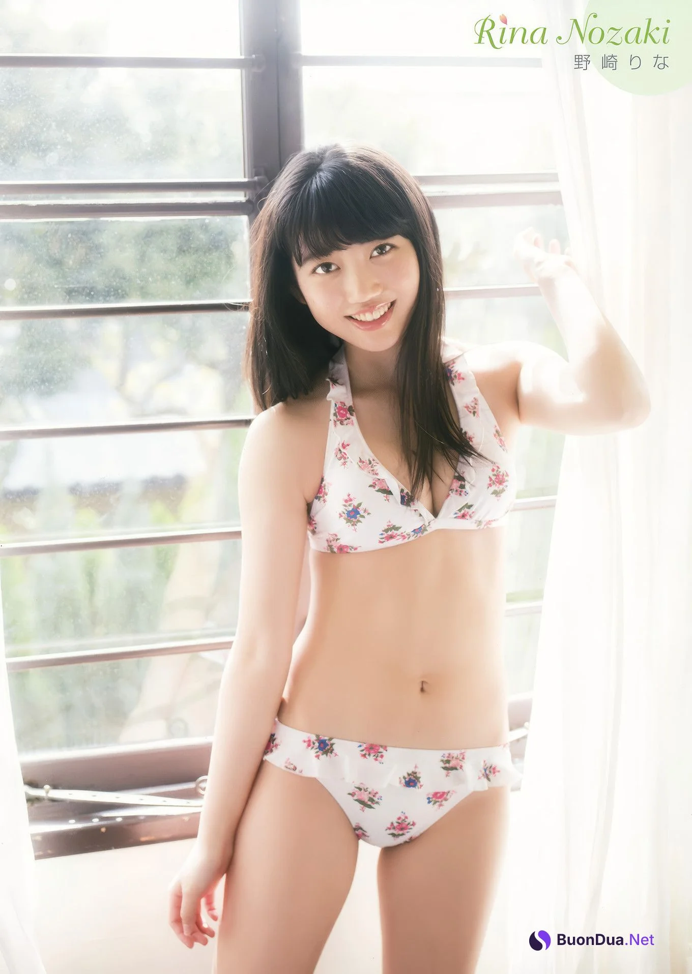 黒木ひかり・小室安未・パトリシア希美・野崎りな, Young Animal 2017 No.08 (ヤングアニマル 2017年8号) - Photo 3