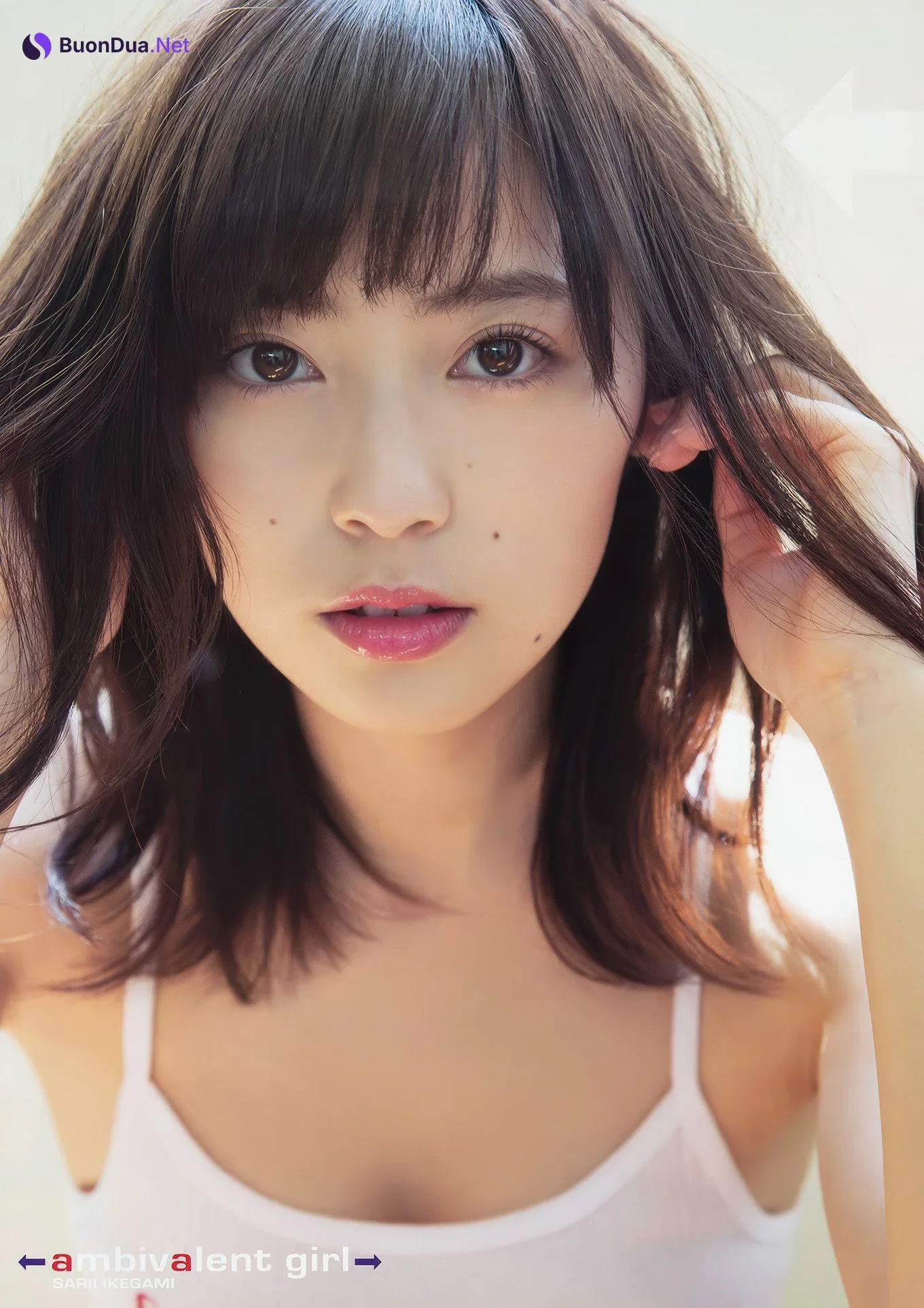 池上紗理依・村島未悠, Young Animal 2017 No.09 (ヤングアニマル 2017年9号) - Photo 6