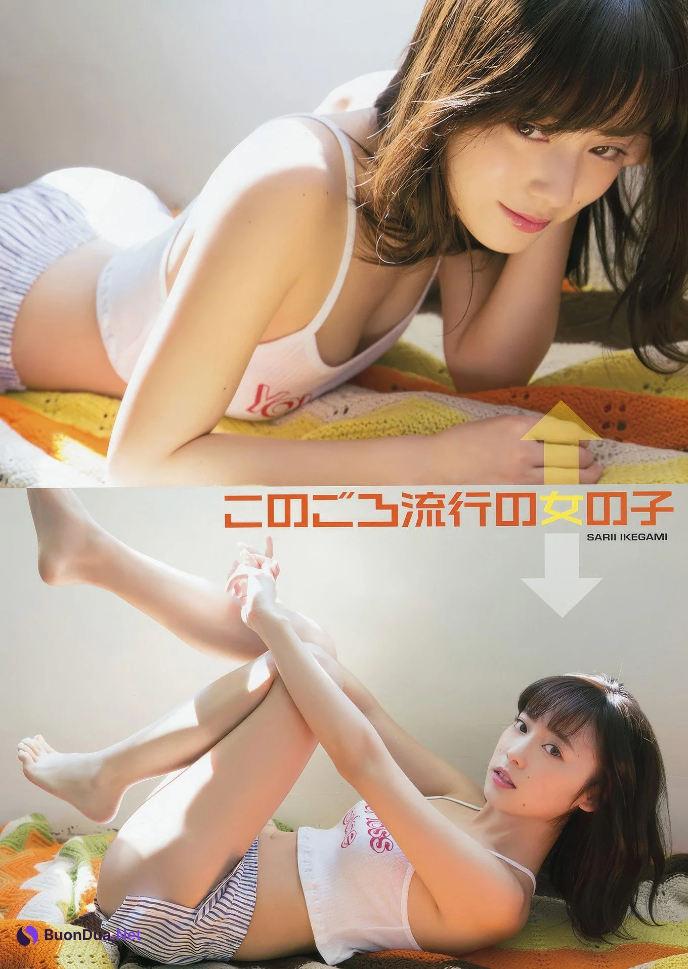 池上紗理依・村島未悠, Young Animal 2017 No.09 (ヤングアニマル 2017年9号) - Photo 7