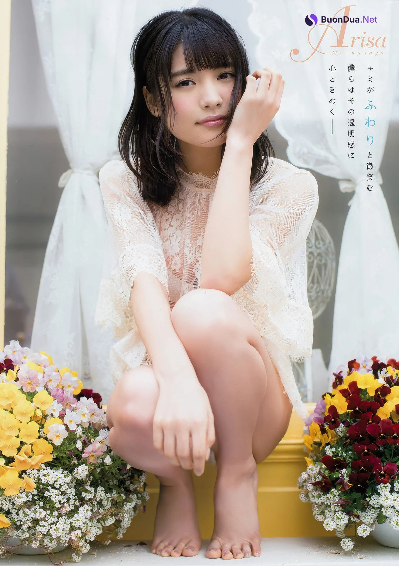 滝口ひかり・松永有紗, Young Animal 2017 No.10 (ヤングアニマル 2017年10号) - Photo 12
