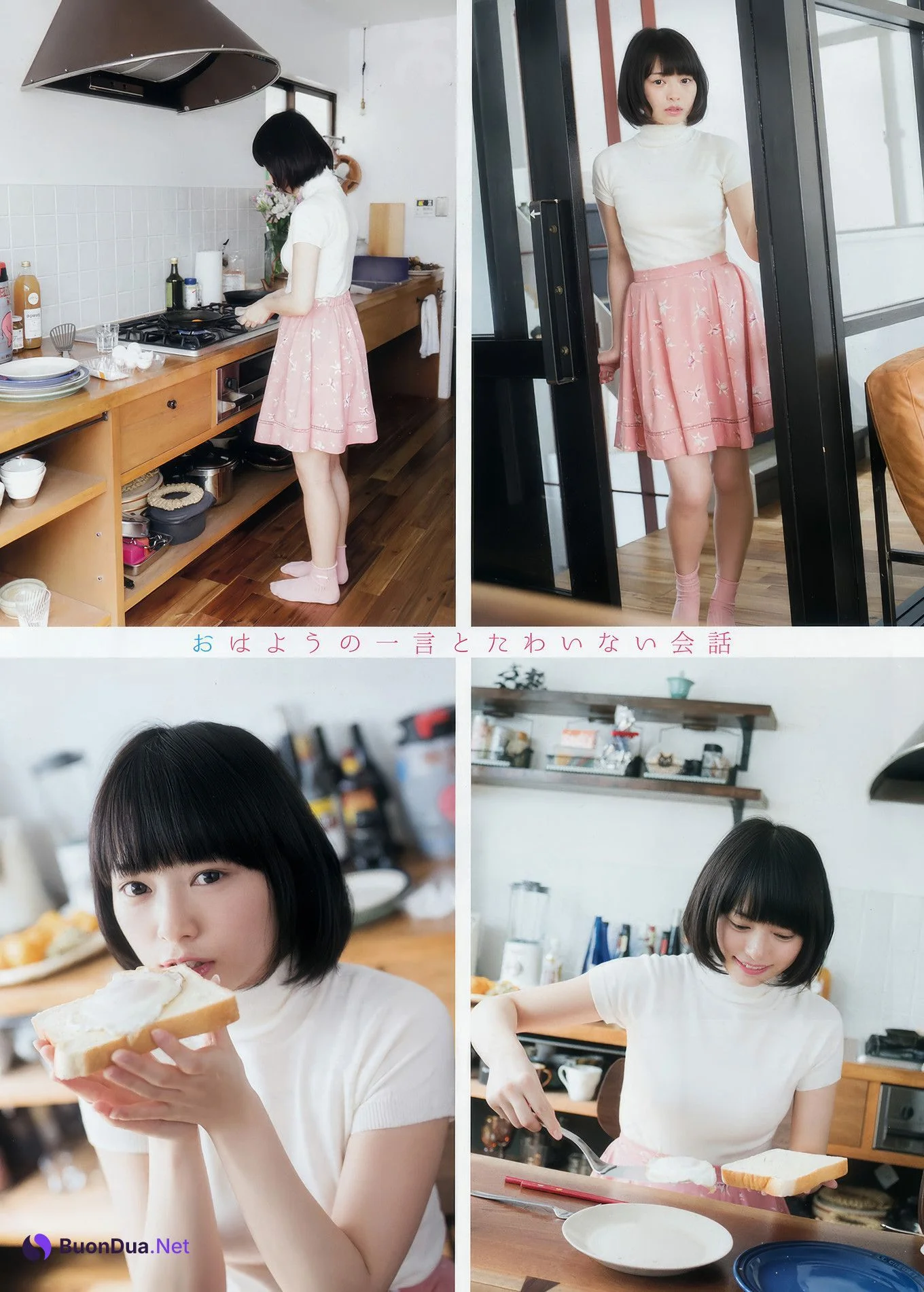 滝口ひかり・松永有紗, Young Animal 2017 No.10 (ヤングアニマル 2017年10号) - Photo 3