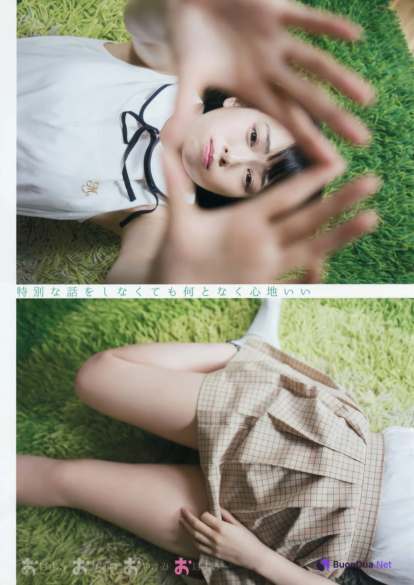 滝口ひかり・松永有紗, Young Animal 2017 No.10 (ヤングアニマル 2017年10号) - Photo 4