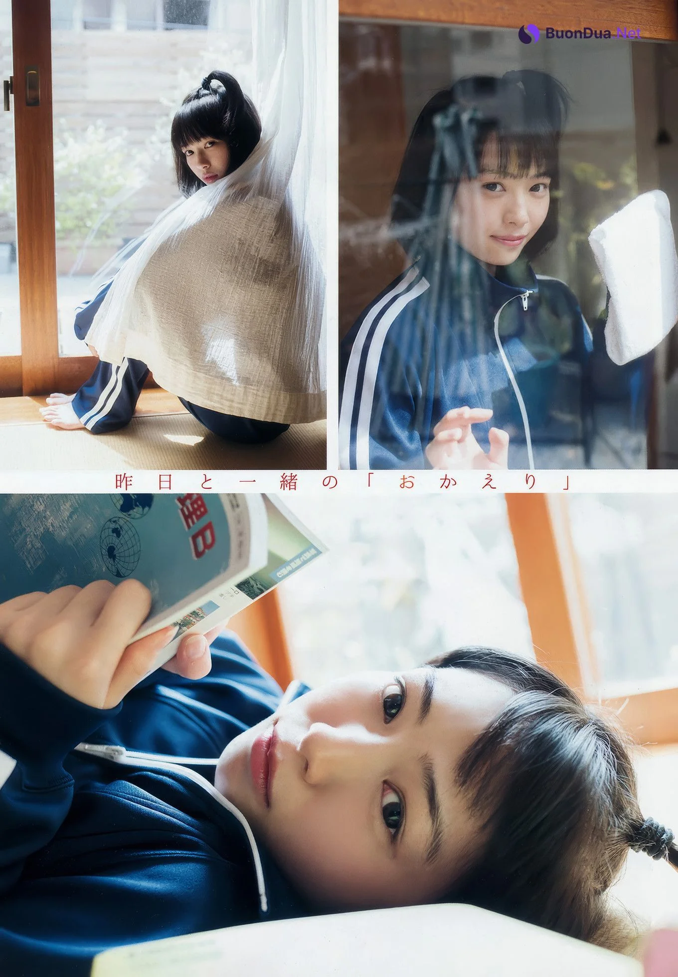 滝口ひかり・松永有紗, Young Animal 2017 No.10 (ヤングアニマル 2017年10号) - Photo 5
