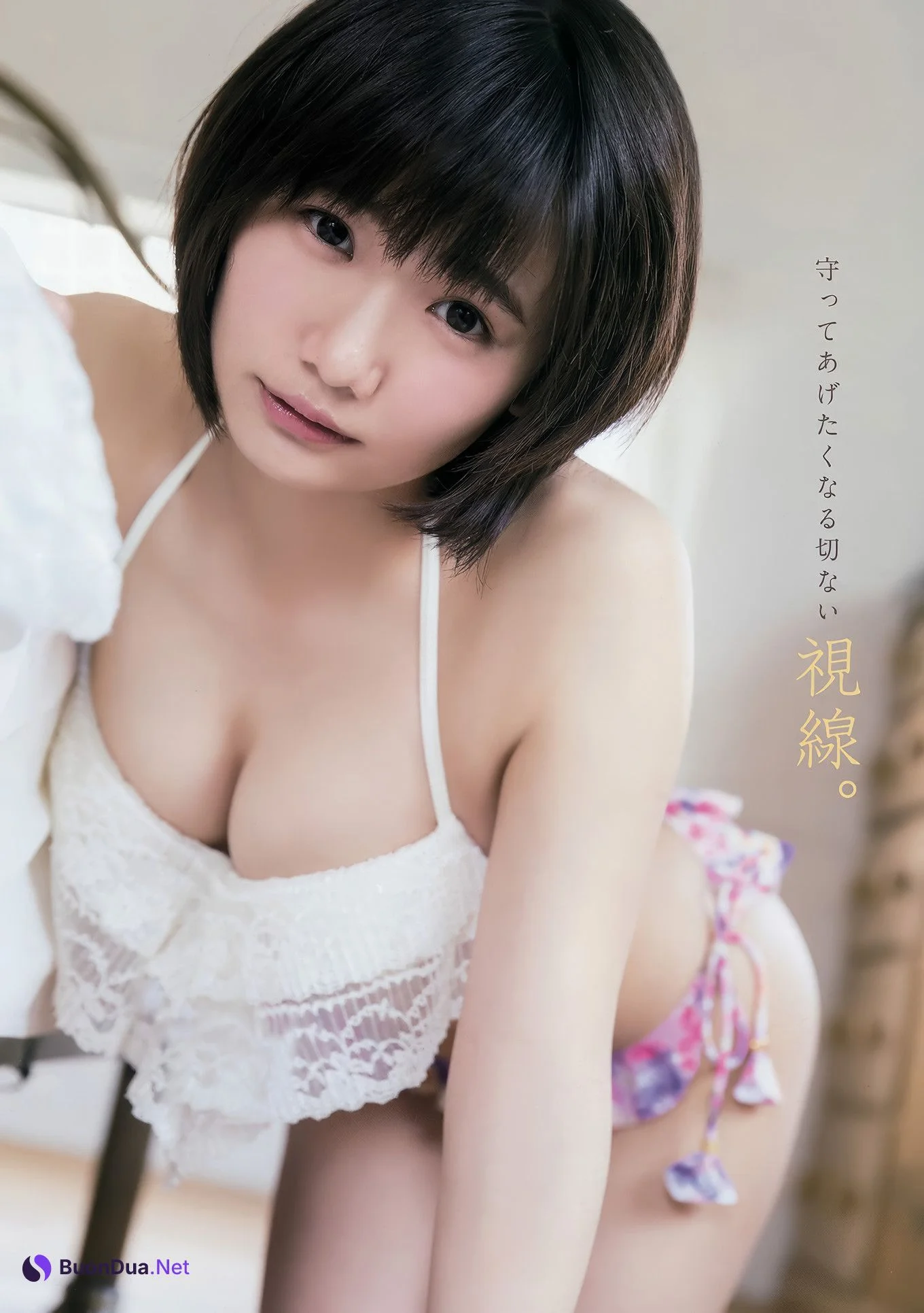 篠崎愛・橋本梨菜・河井玲奈, Young Animal 2017 No.13 (ヤングアニマル 2017年13号) - Photo 13