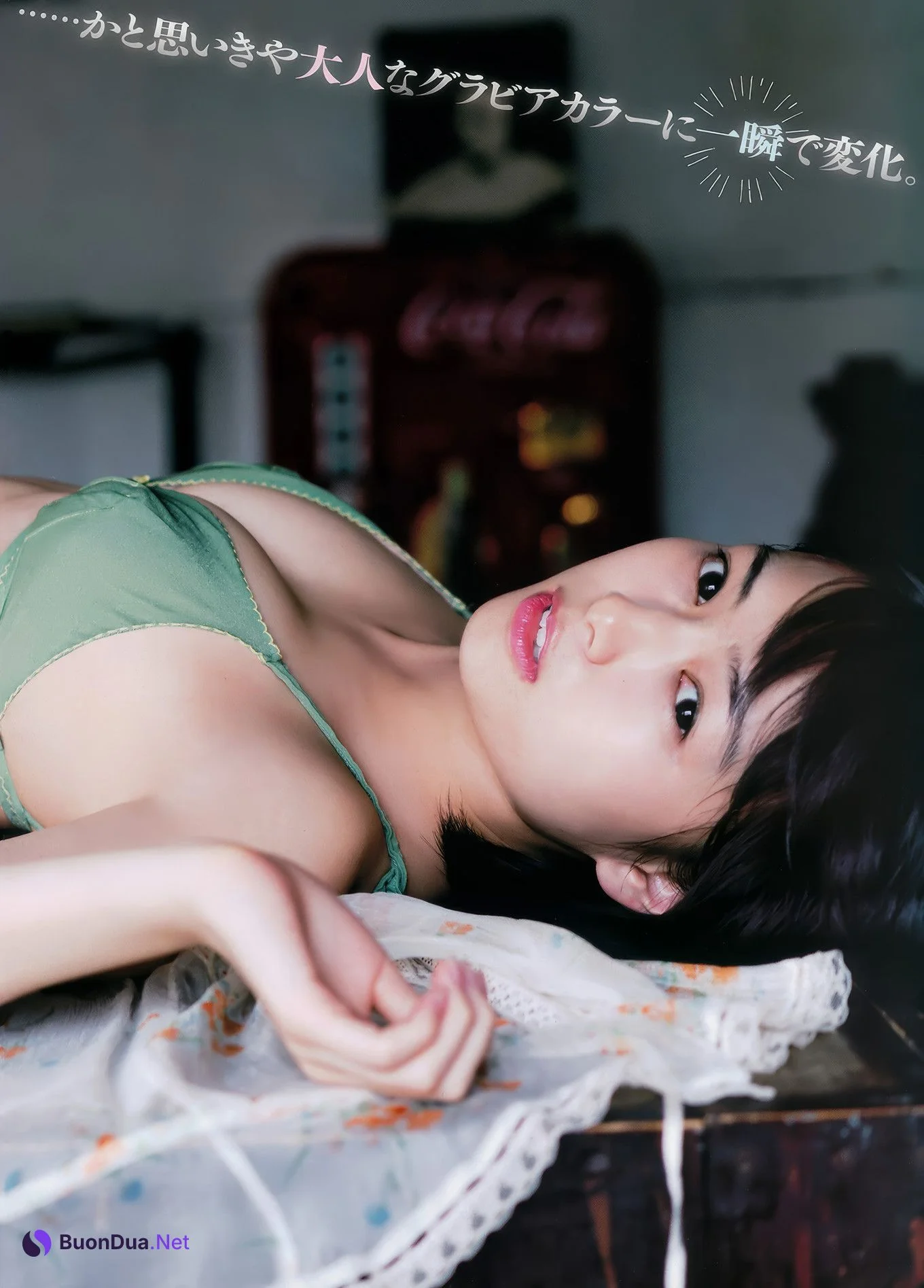 澤北るな・滝口ひかり・大原優乃・長澤茉里奈, Young Animal 2017 No.14 (ヤングアニマル 2017年14号) - Photo 15