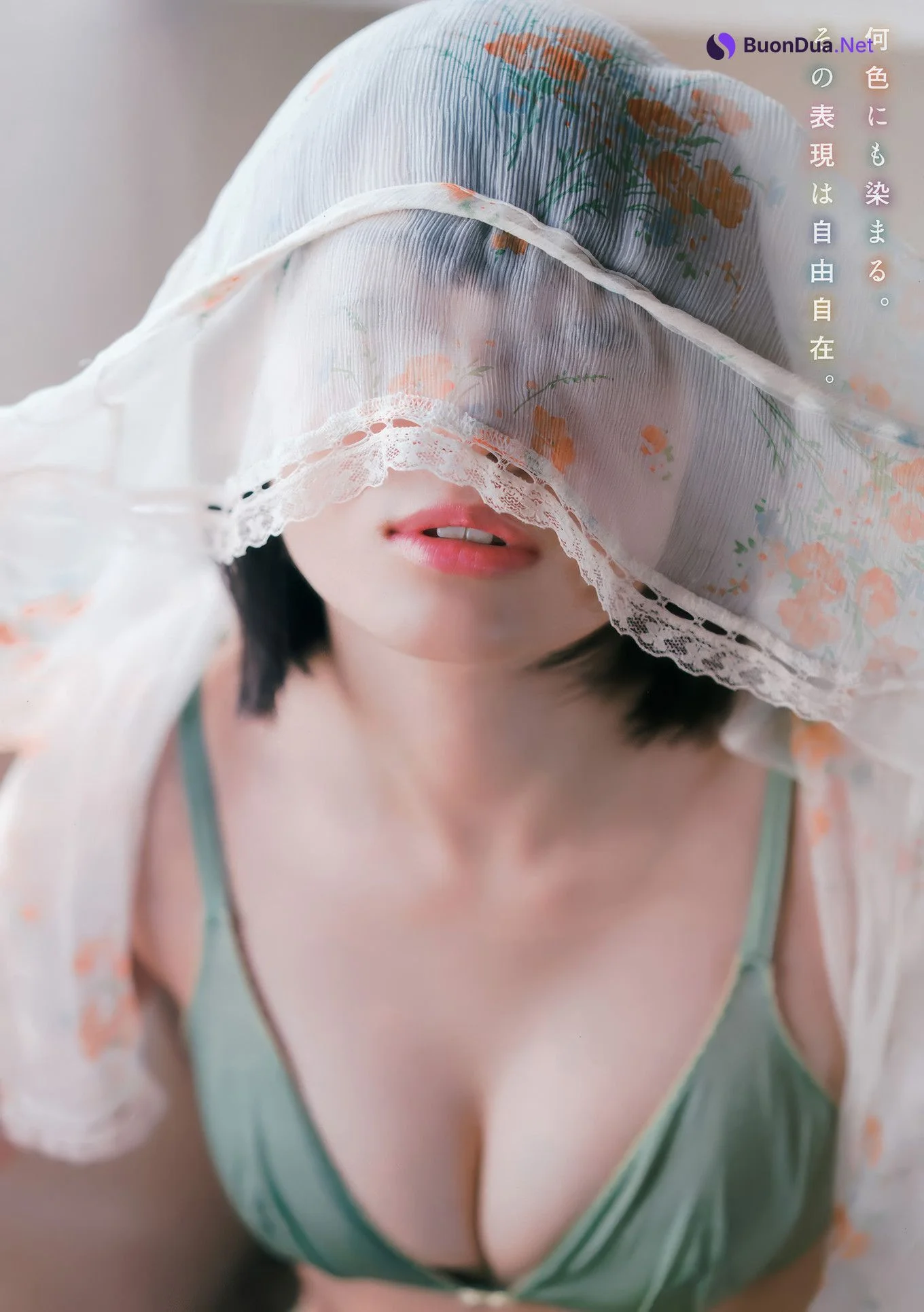 澤北るな・滝口ひかり・大原優乃・長澤茉里奈, Young Animal 2017 No.14 (ヤングアニマル 2017年14号) - Photo 17