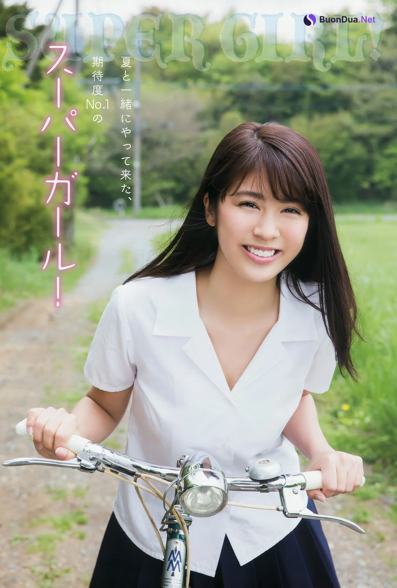 澤北るな・滝口ひかり・大原優乃・長澤茉里奈, Young Animal 2017 No.14 (ヤングアニマル 2017年14号) - Photo 3