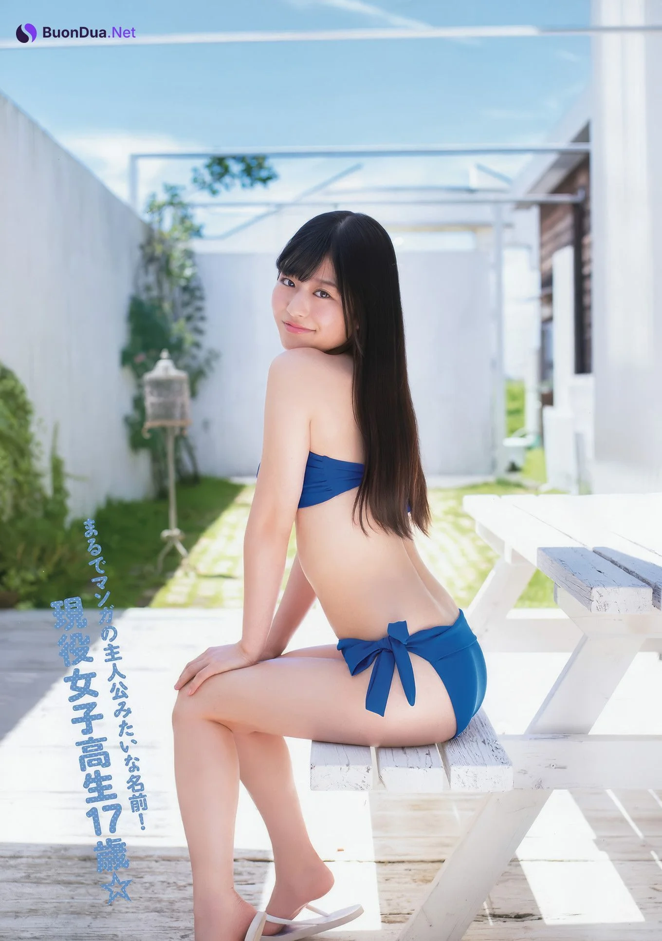 宮脇咲良・月足天音, Young Animal 2017 No.16 (ヤングアニマル 2017年16号) - Photo 14