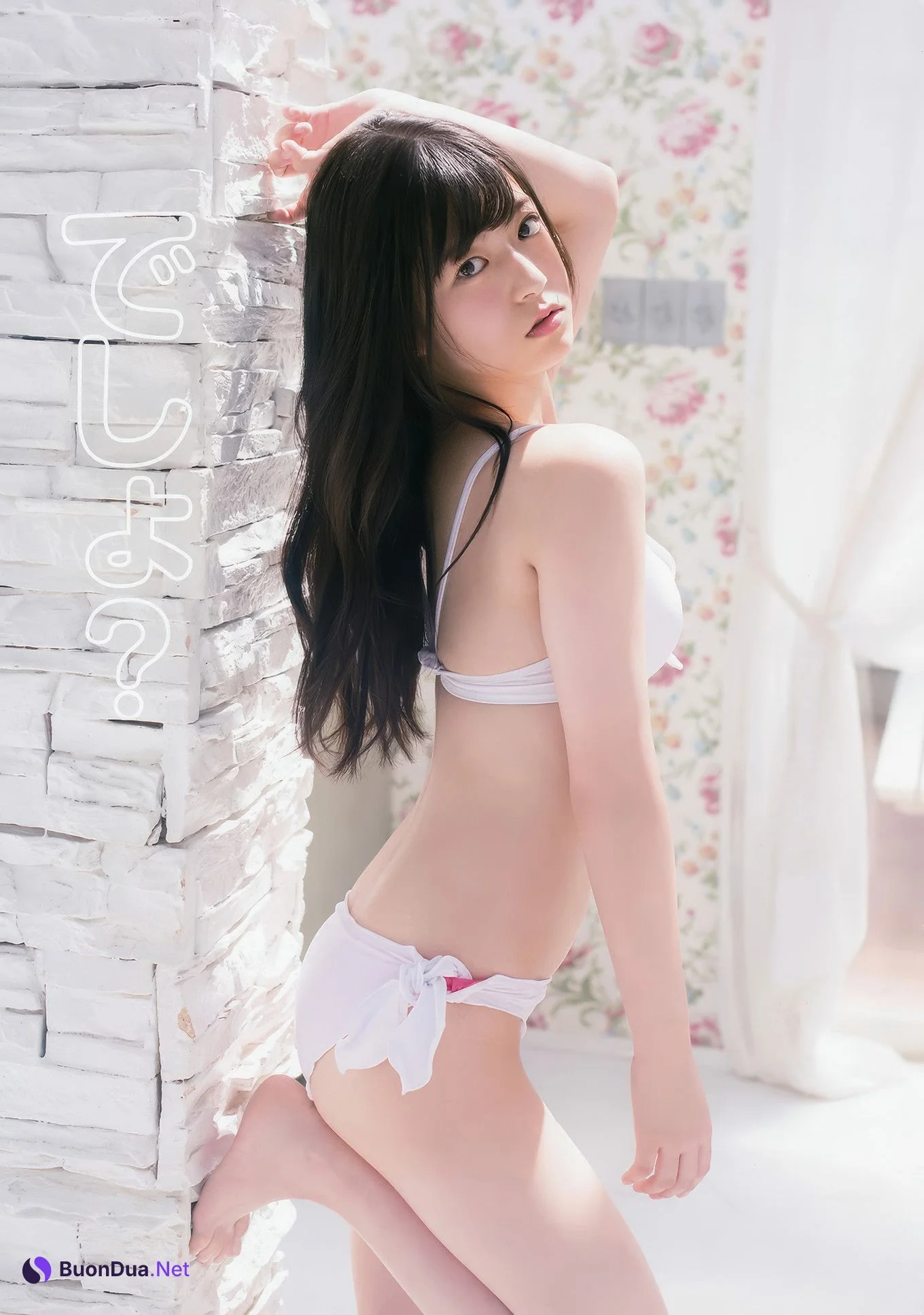 宮脇咲良・月足天音, Young Animal 2017 No.16 (ヤングアニマル 2017年16号) - Photo 16
