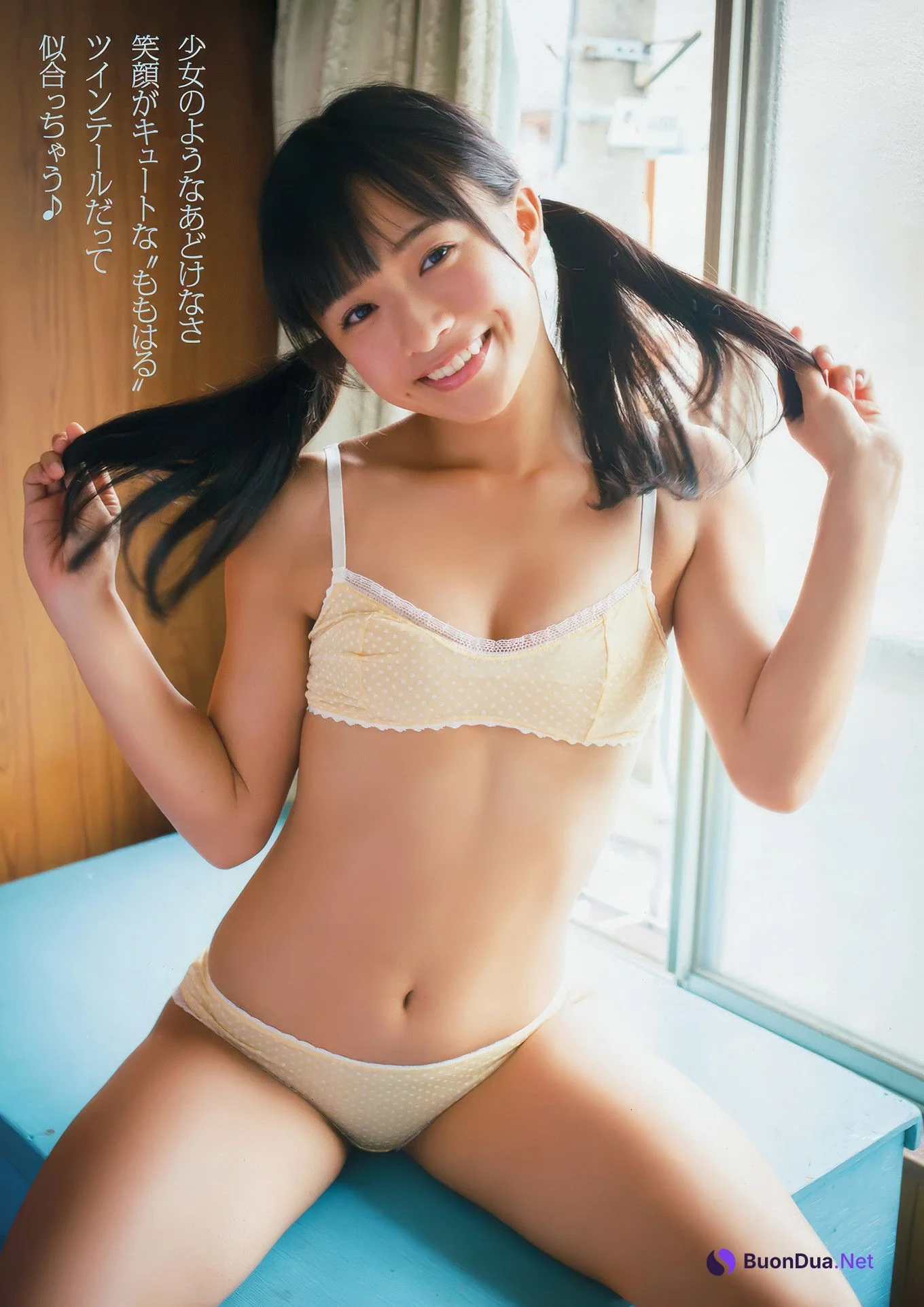 篠崎愛・百川晴香, Young Animal 2017 No.21 (ヤングアニマル 2017年21号) - Photo 13