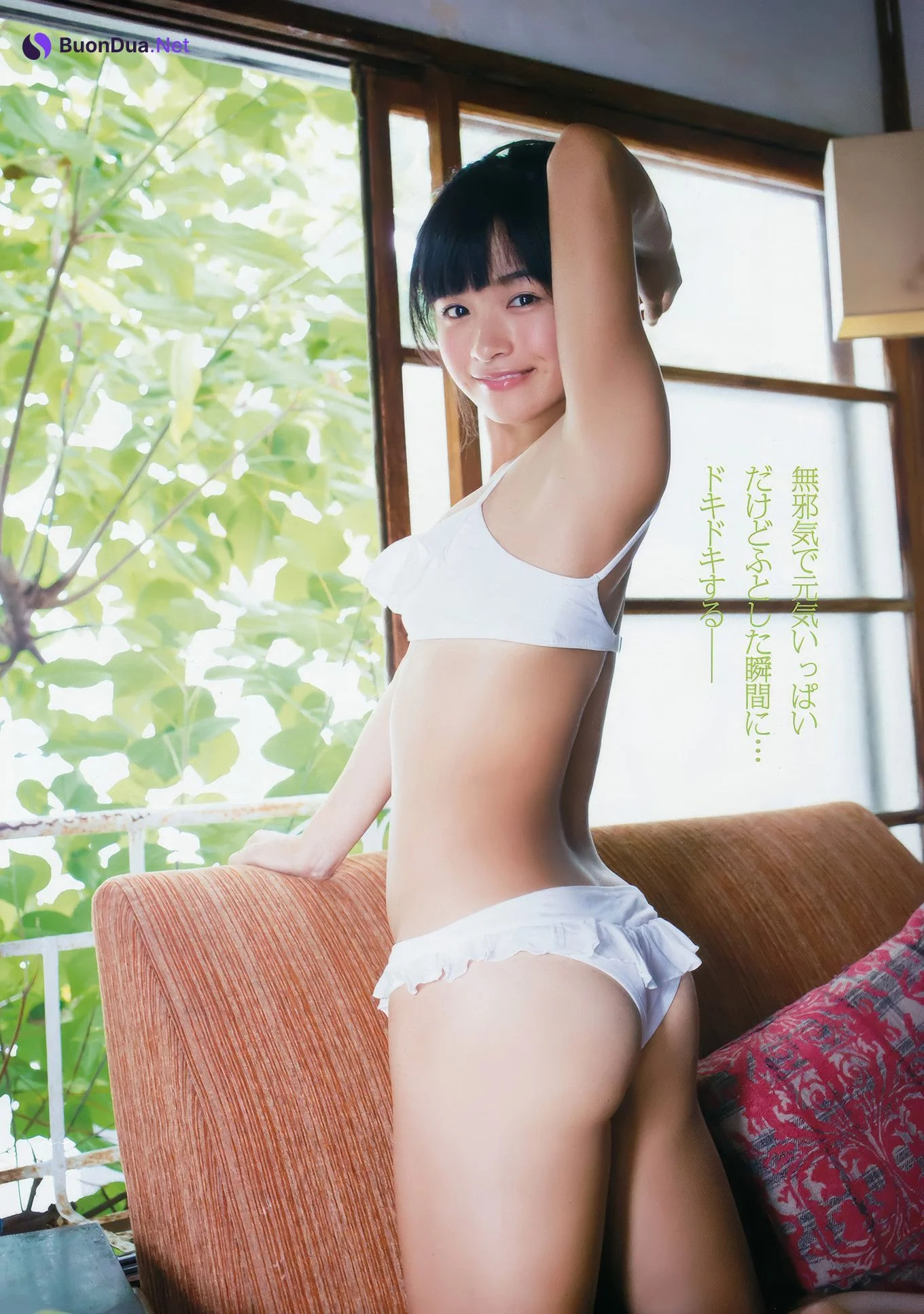 篠崎愛・百川晴香, Young Animal 2017 No.21 (ヤングアニマル 2017年21号) - Photo 14