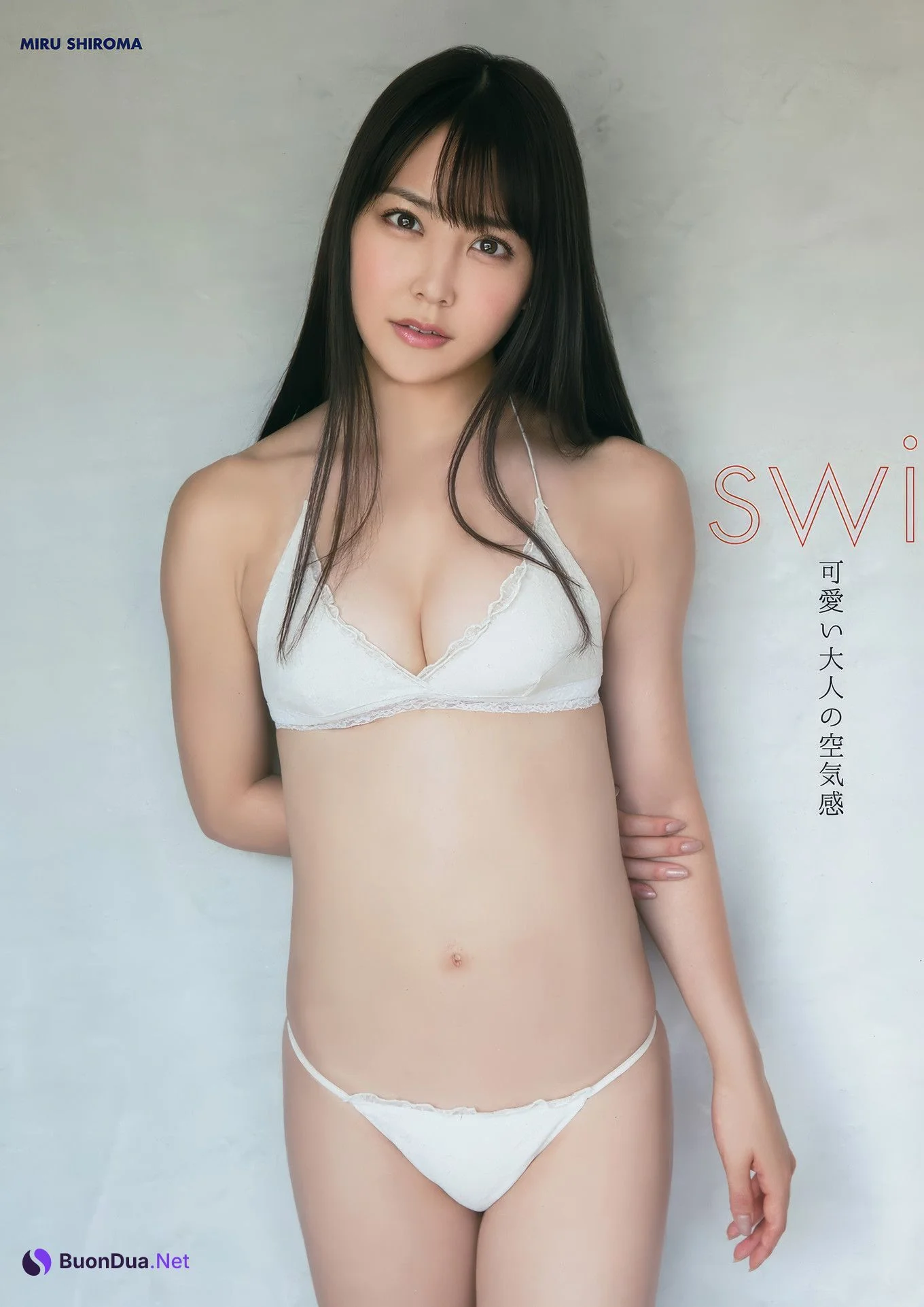 白間美瑠・鈴木えりか, Young Animal 2017 No.23 (ヤングアニマル 2017年23号) - Photo 6