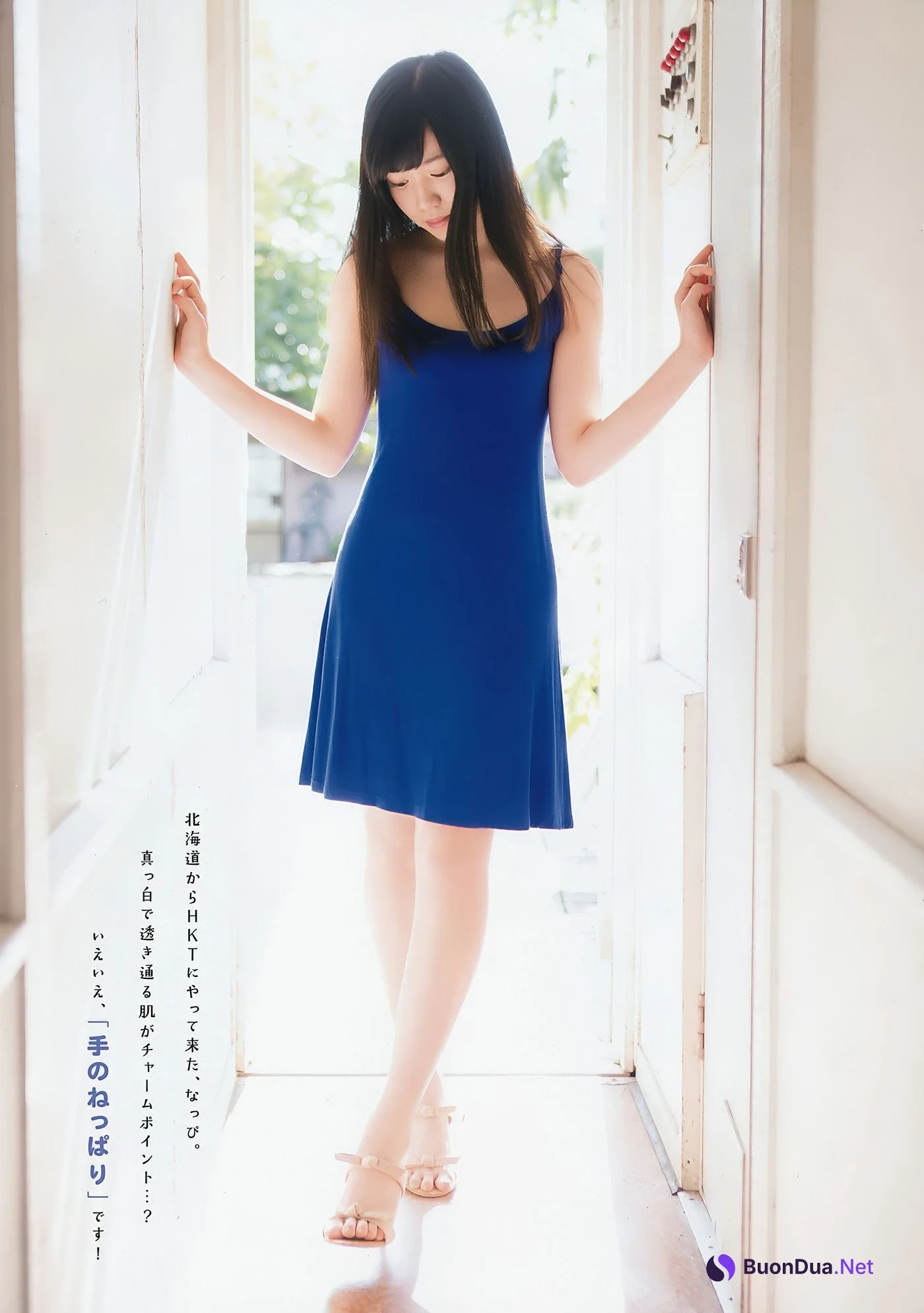 田中美久・運上弘菜, Young Animal 2018 No.01 (ヤングアニマル 2018年1号) - Photo 13