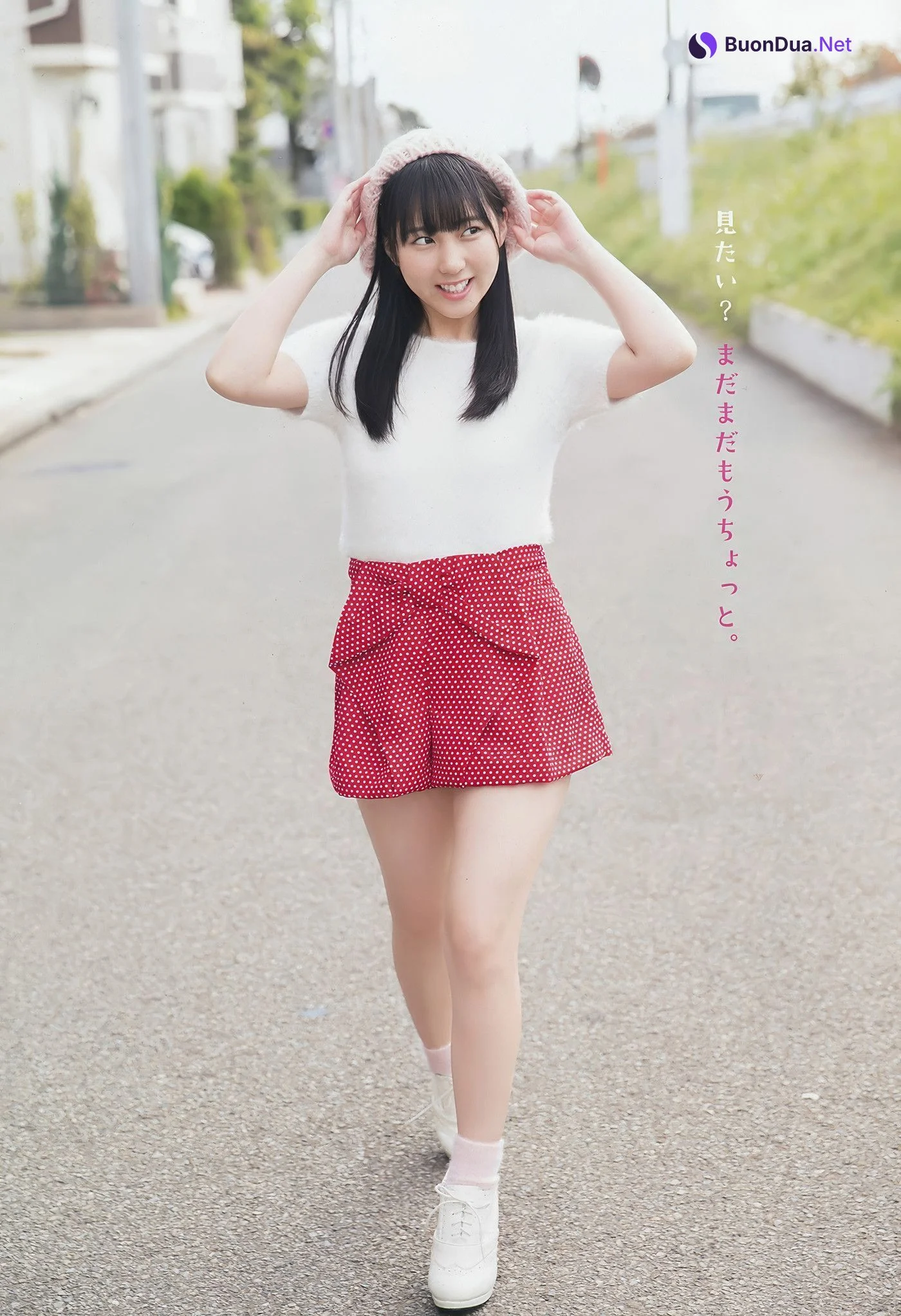 田中美久・運上弘菜, Young Animal 2018 No.01 (ヤングアニマル 2018年1号) - Photo 3
