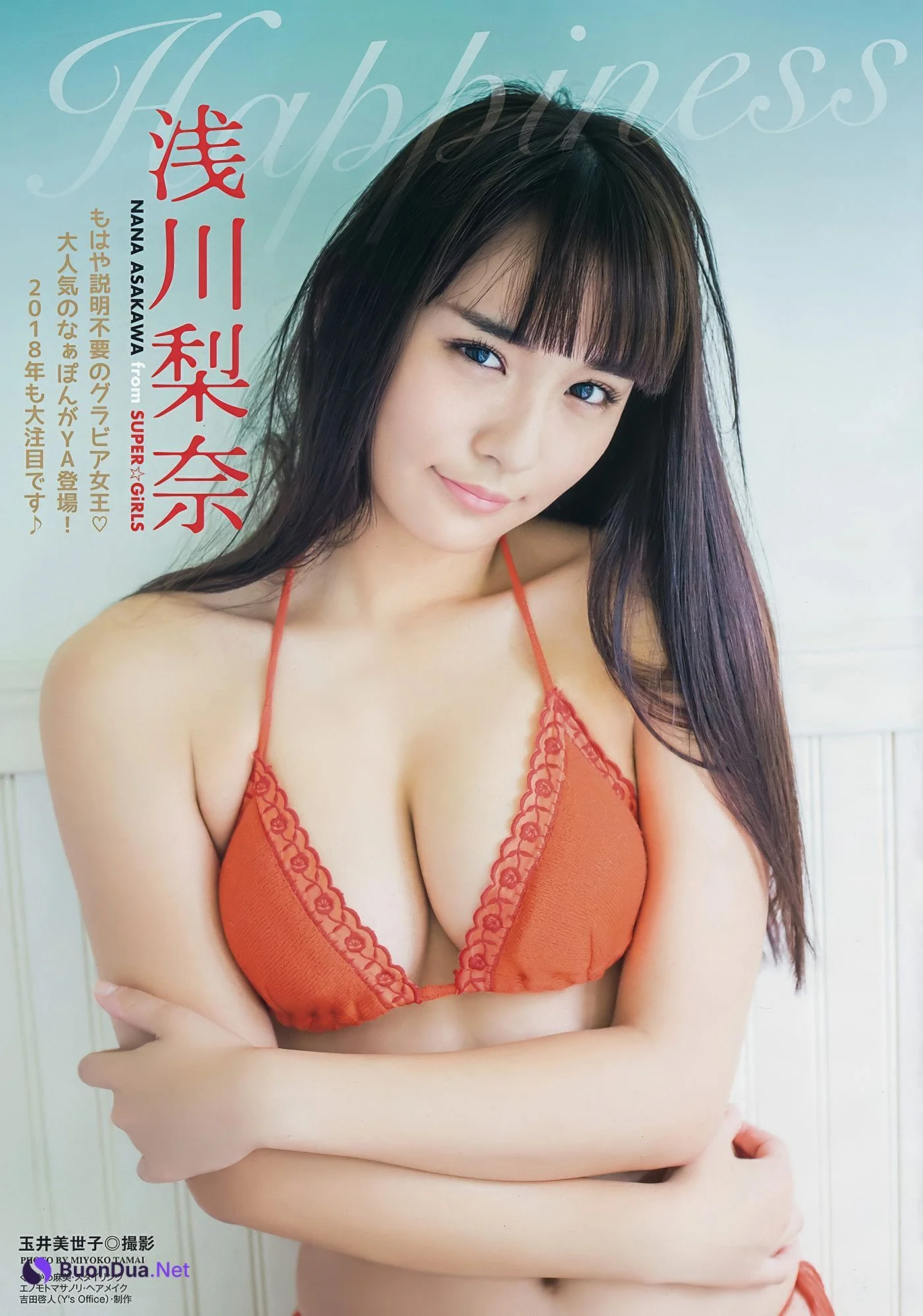 浅川梨奈・根元凪, Young Animal 2018 No.03 (ヤングアニマル 2018年3号) - Photo 2