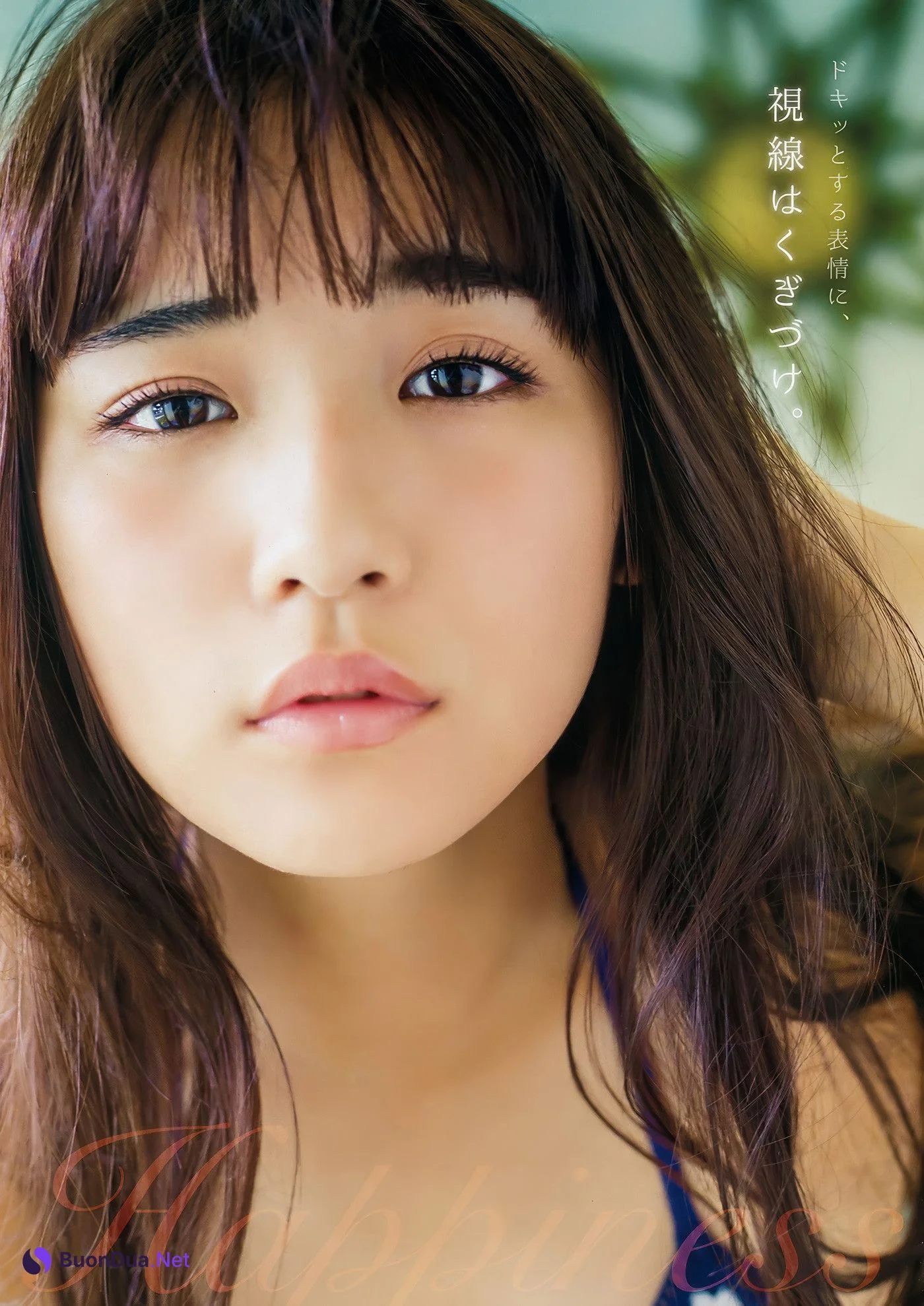 浅川梨奈・根元凪, Young Animal 2018 No.03 (ヤングアニマル 2018年3号) - Photo 5