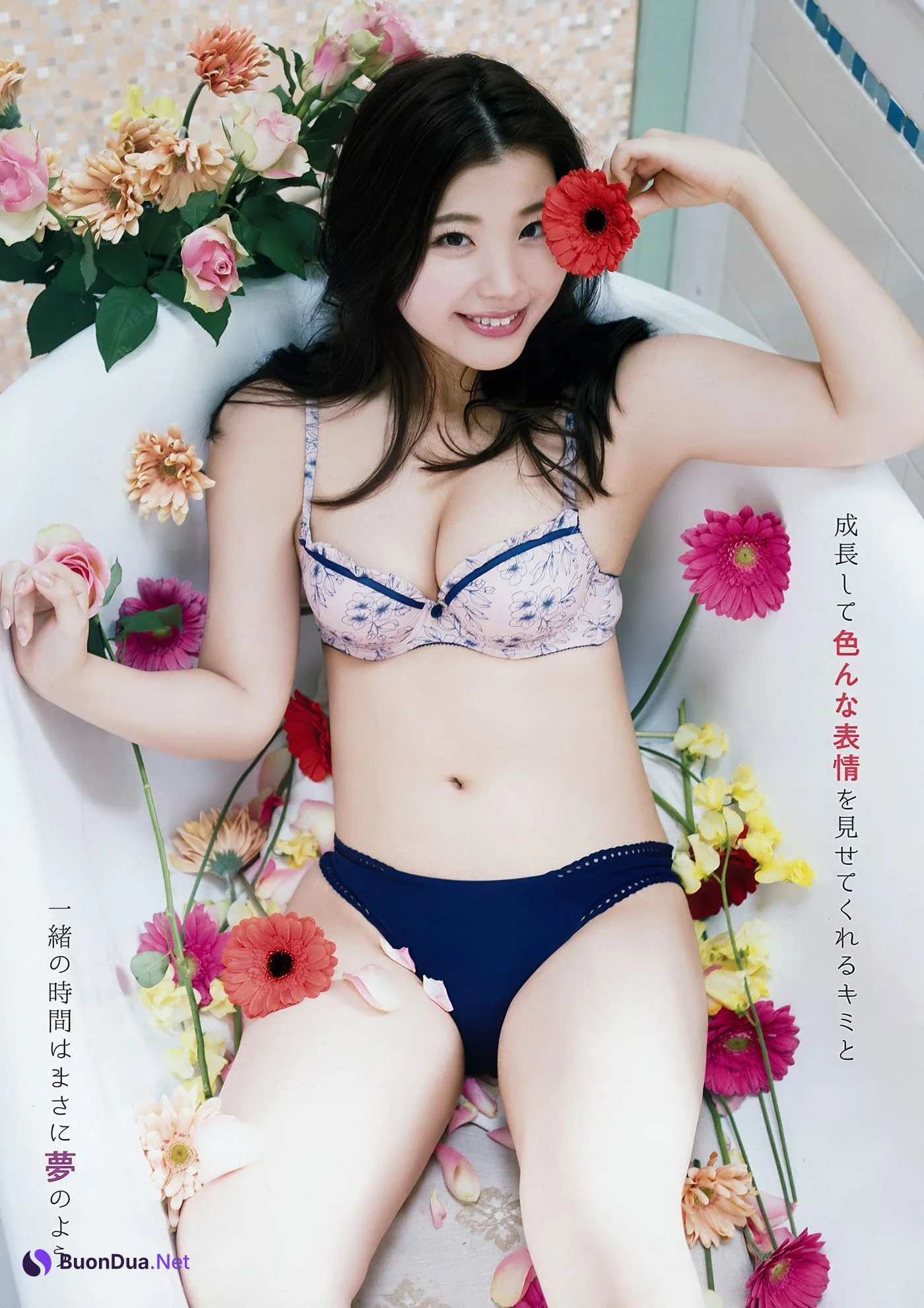 はるかぜ・倉田瑠夏, Young Animal 2018 No.05 (ヤングアニマル 2018年5号) - 写真 14