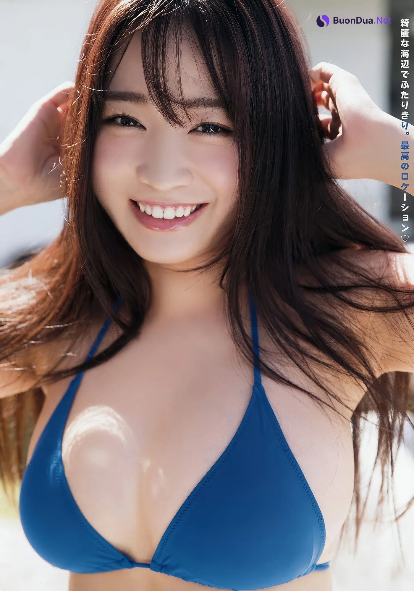 はるかぜ・倉田瑠夏, Young Animal 2018 No.05 (ヤングアニマル 2018年5号) - 写真 3