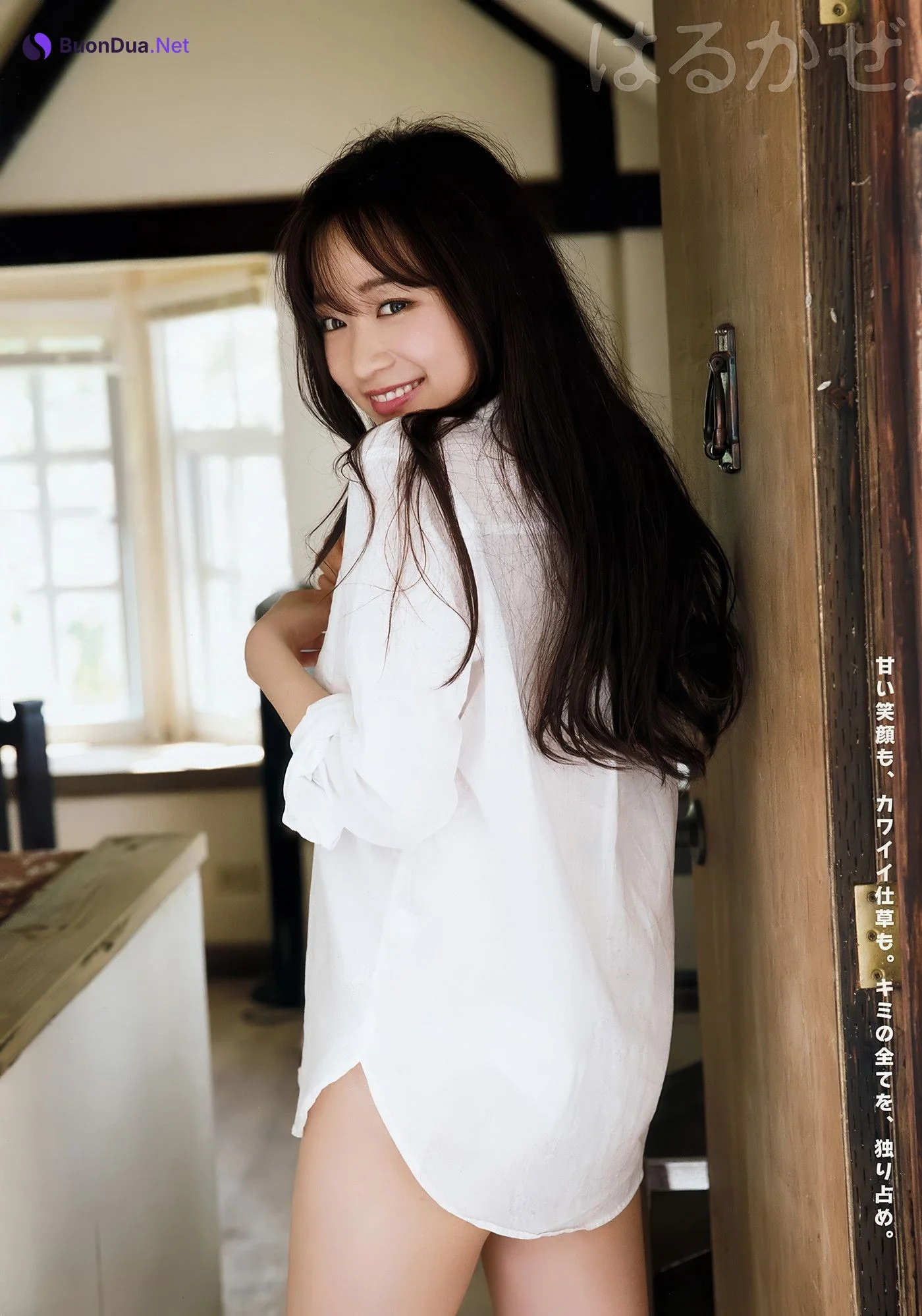 はるかぜ・倉田瑠夏, Young Animal 2018 No.05 (ヤングアニマル 2018年5号) - 写真 5