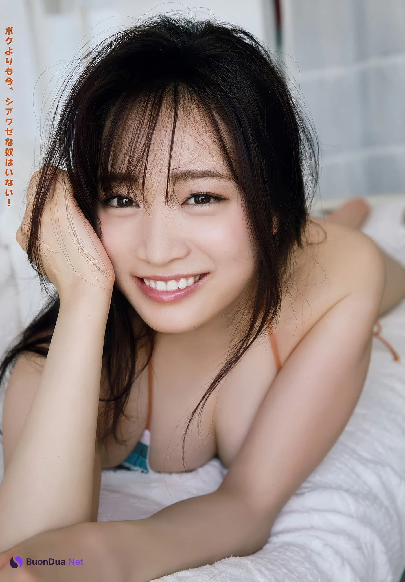 はるかぜ・倉田瑠夏, Young Animal 2018 No.05 (ヤングアニマル 2018年5号) - 写真 6