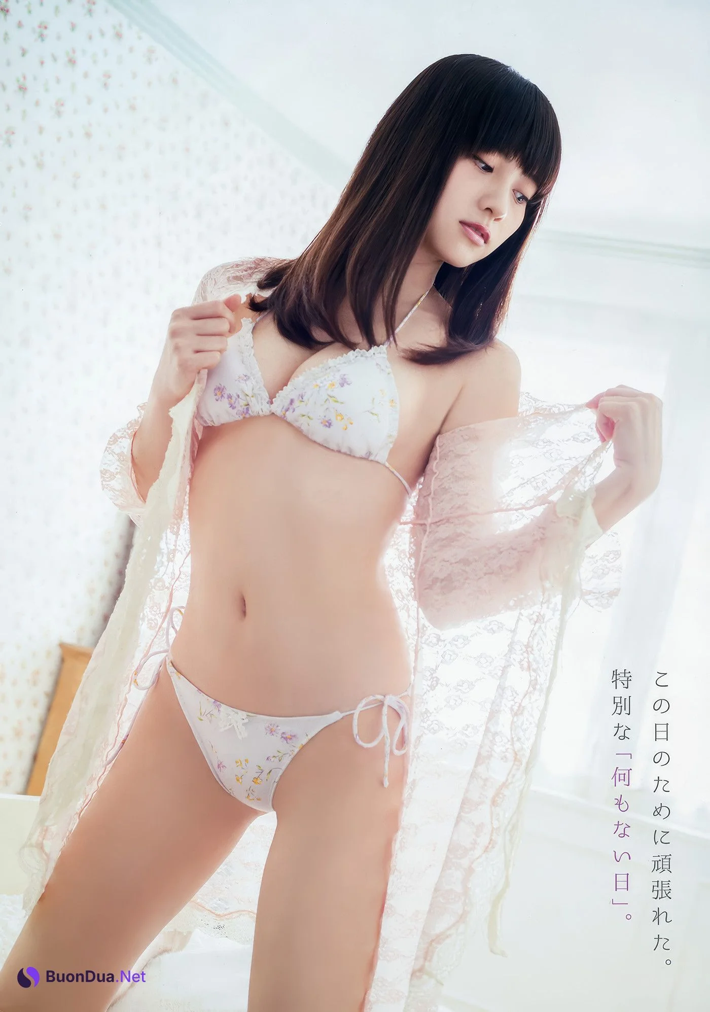 大原優乃・桃月なしこ, Young Animal 2018 No.06 (ヤングアニマル 2018年6号) - Photo 13